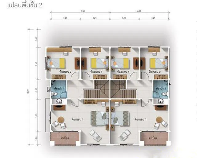 Baan Chanakan Suanluang