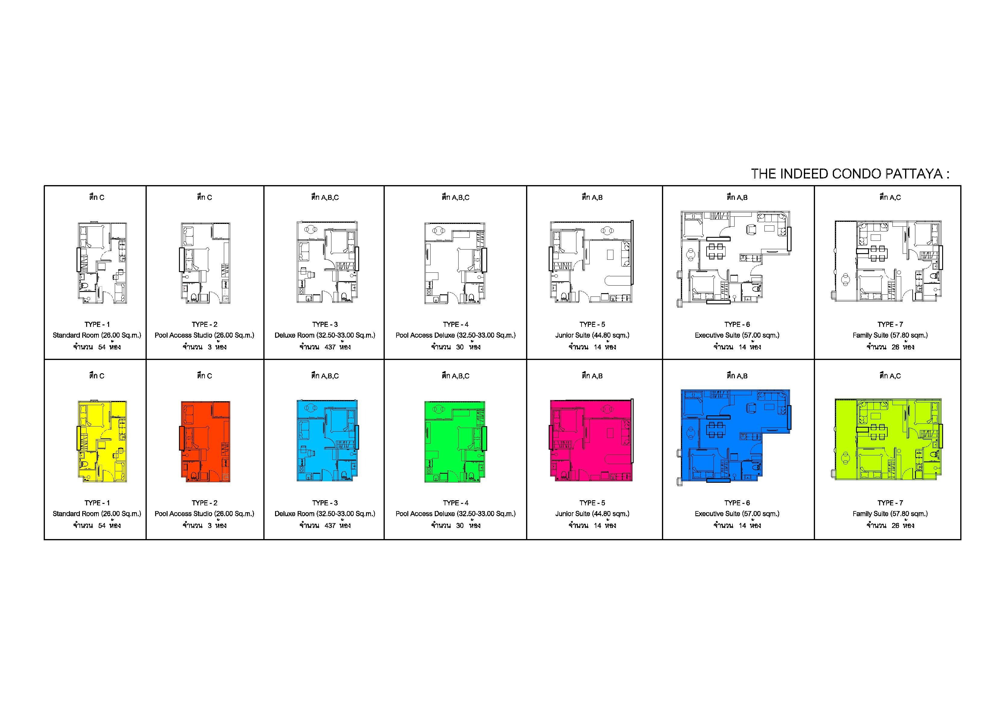 Floor Plans