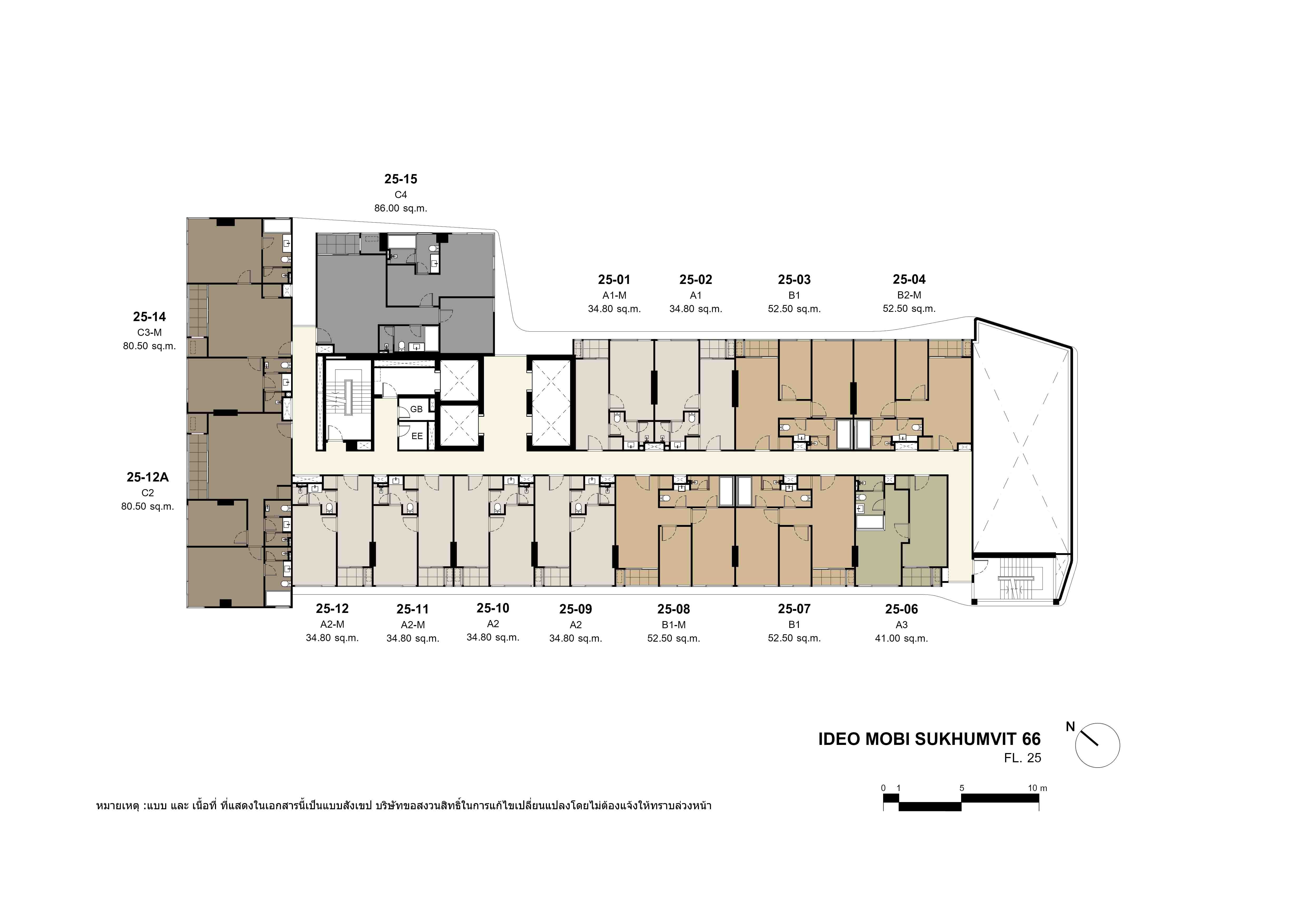 Ideo Mobi Sukhumvit 66