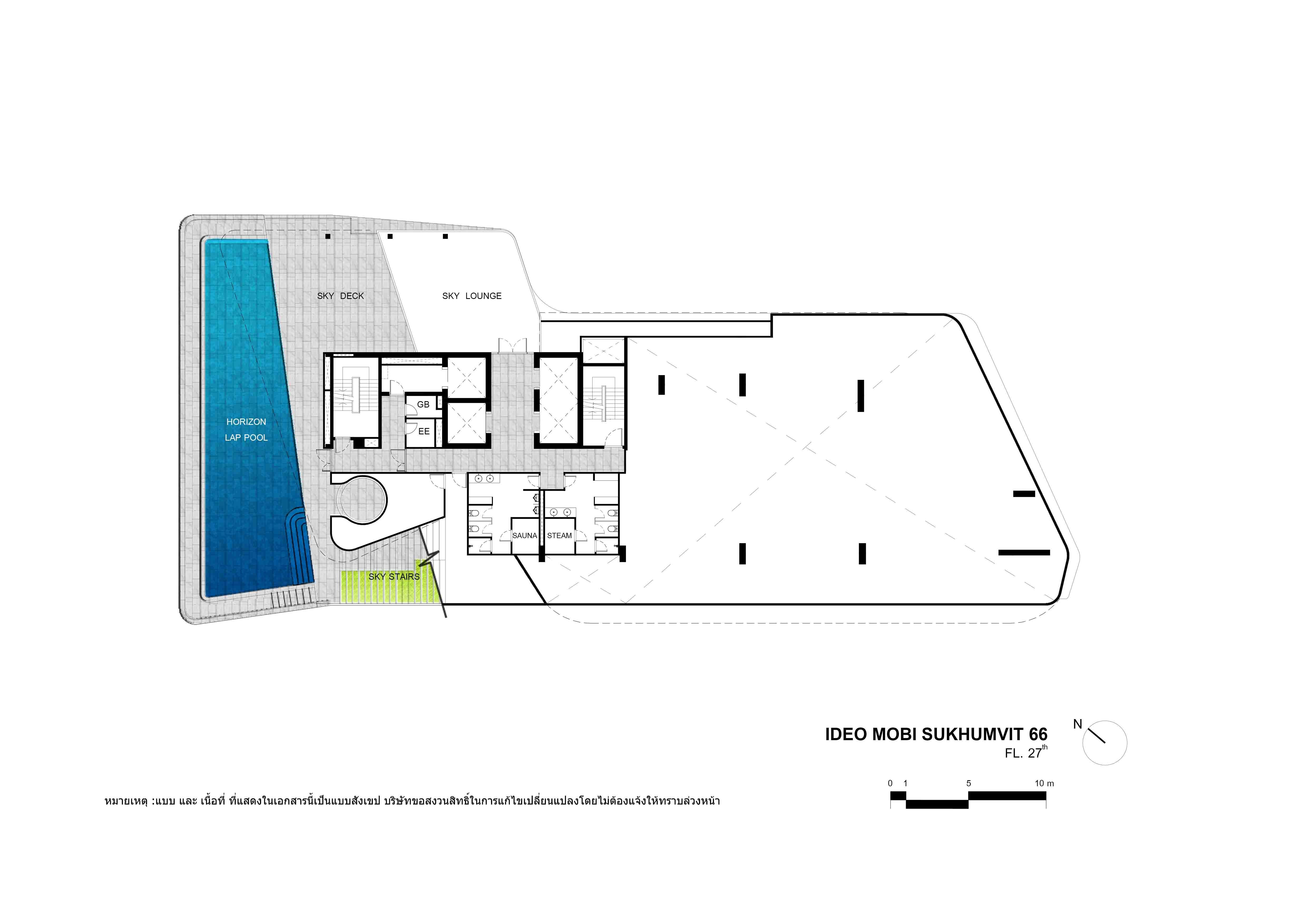 Ideo Mobi Sukhumvit 66