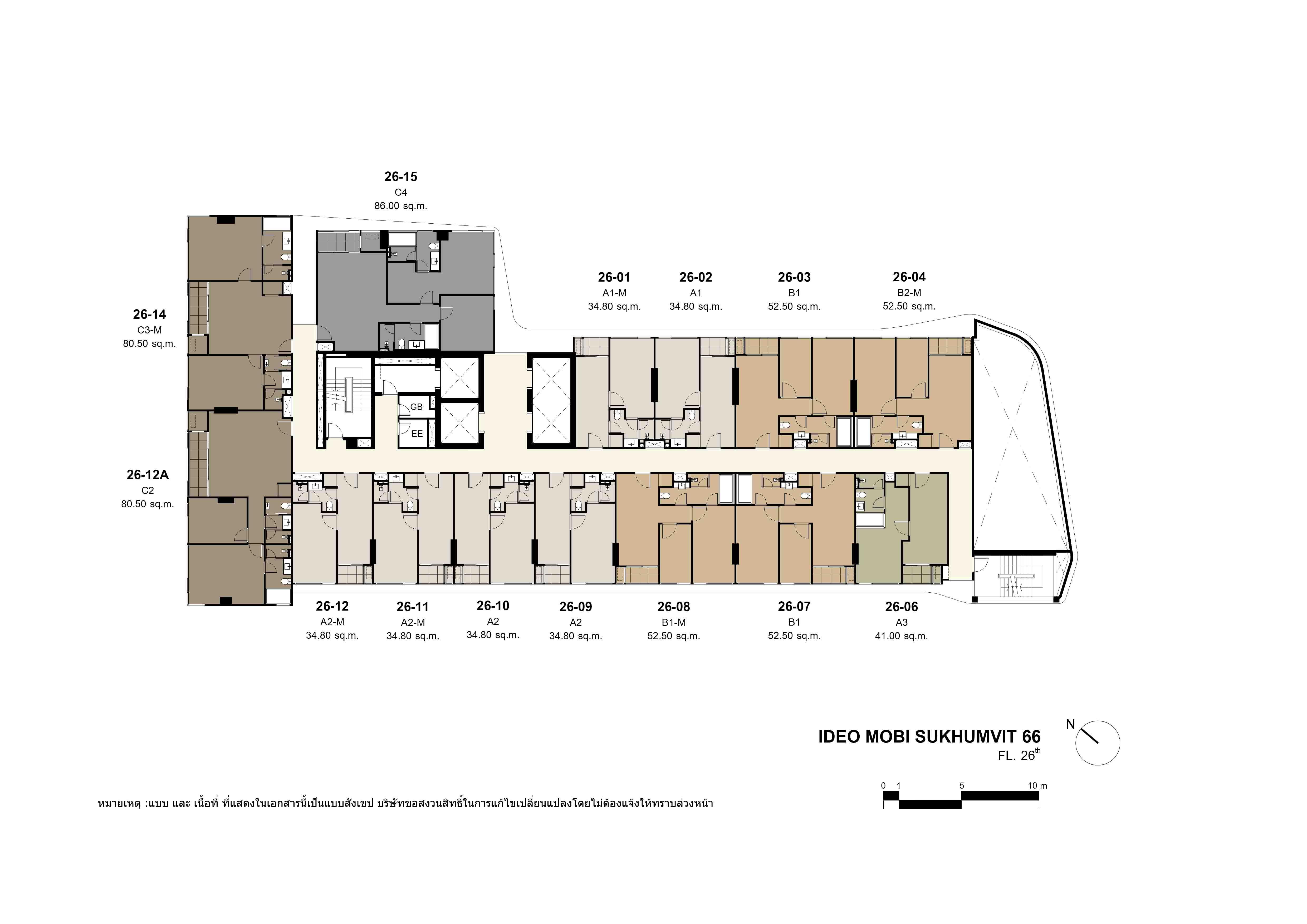 Ideo Mobi Sukhumvit 66