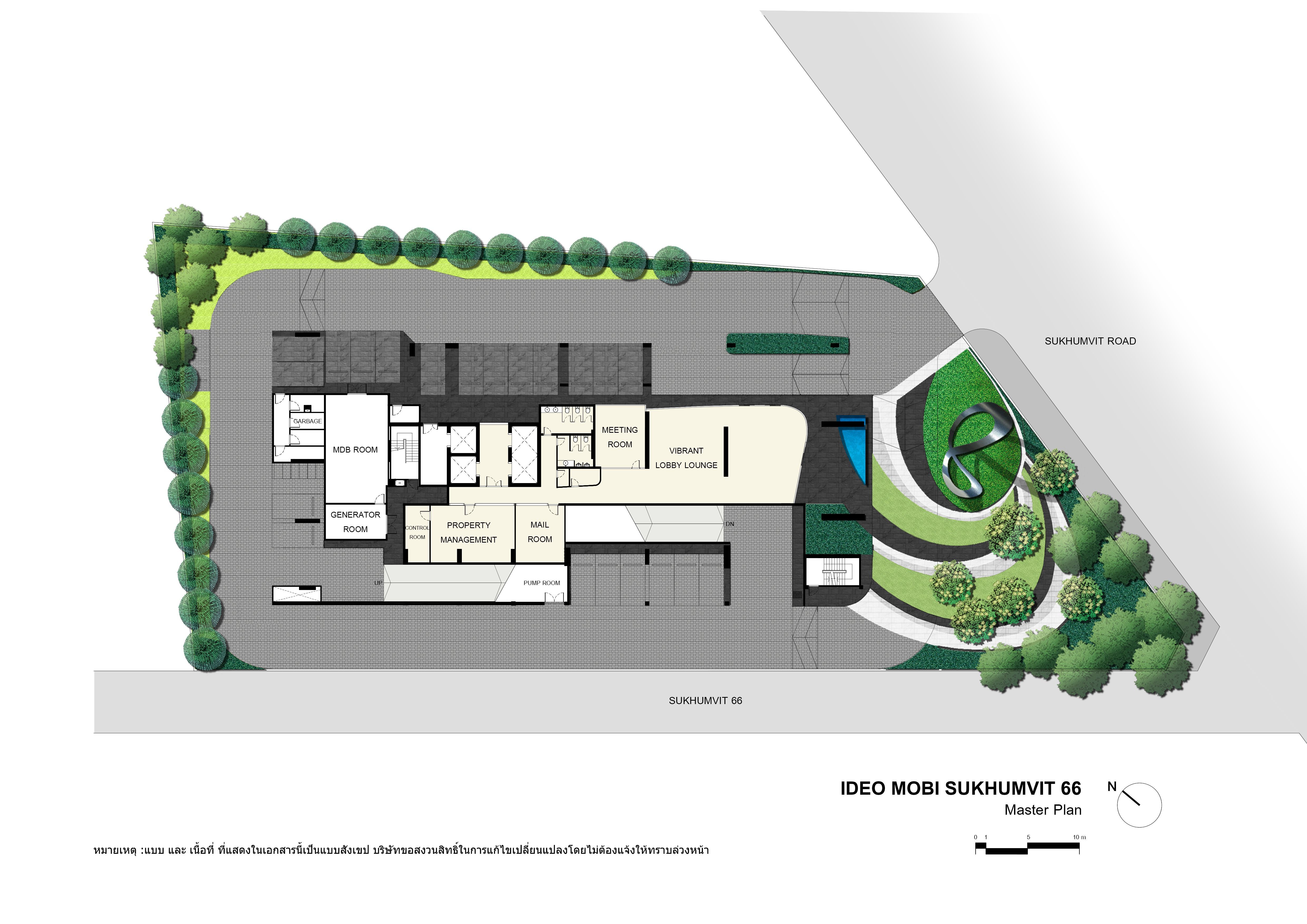Ideo Mobi Sukhumvit 66