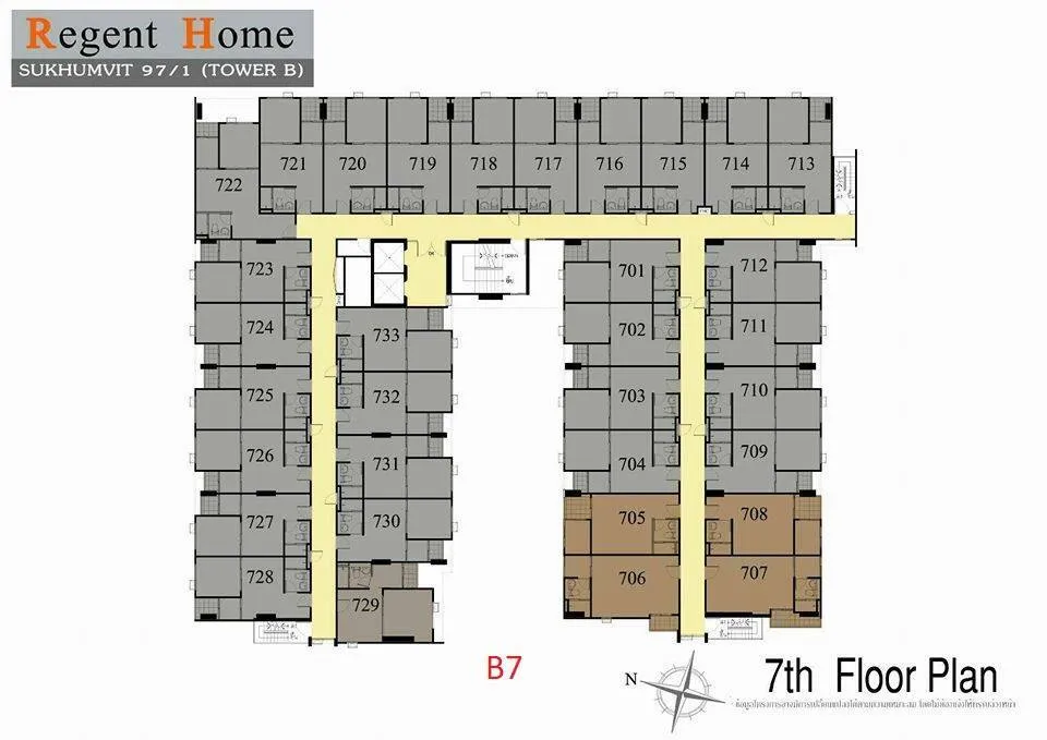 รีเจ้นท์โฮม สุขุมวิท 97/1