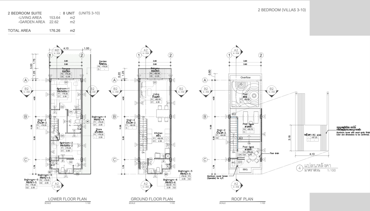 Floor Plans