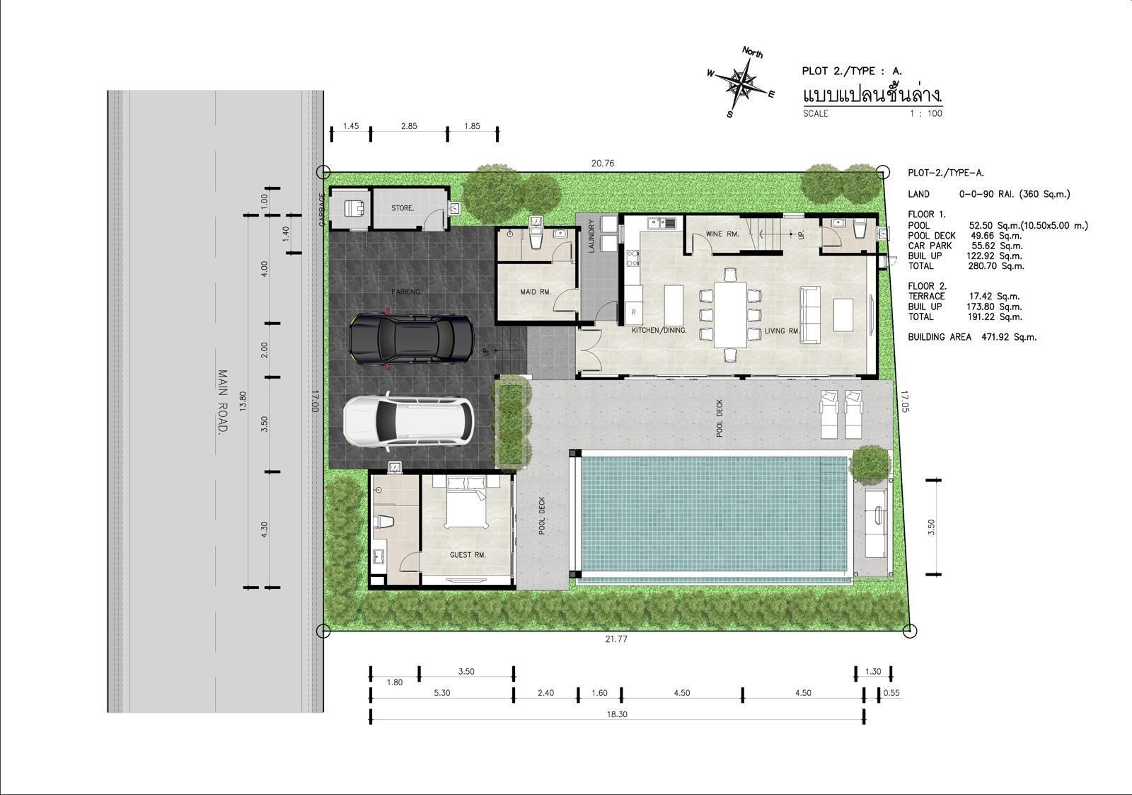 Avalin Pool Villas