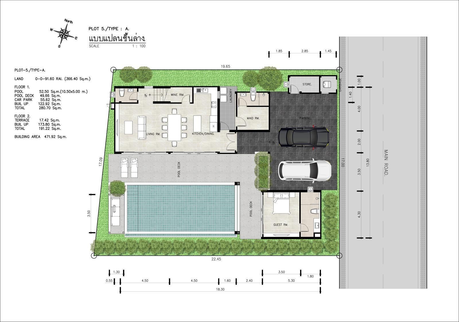 Avalin Pool Villas