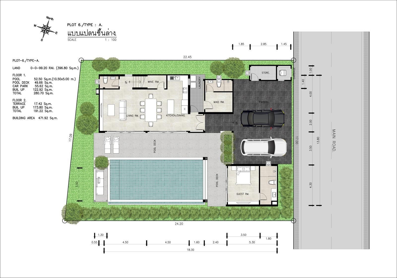 Avalin Pool Villas