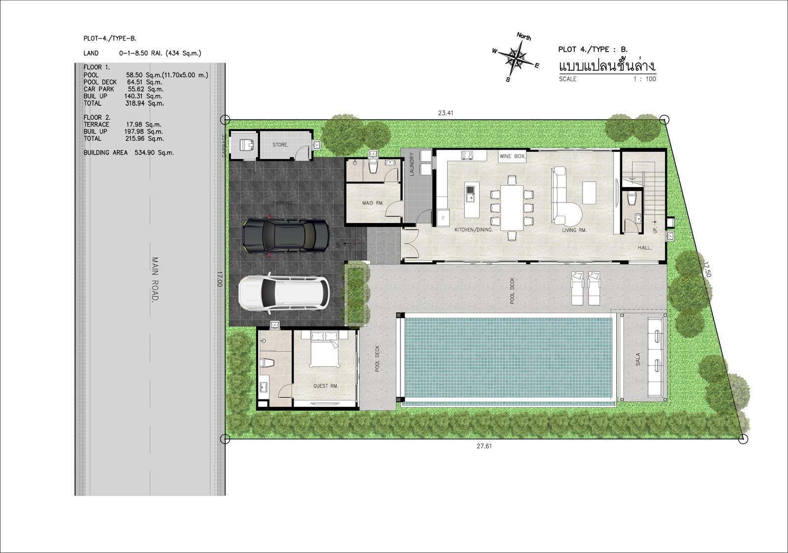Avalin Pool Villas
