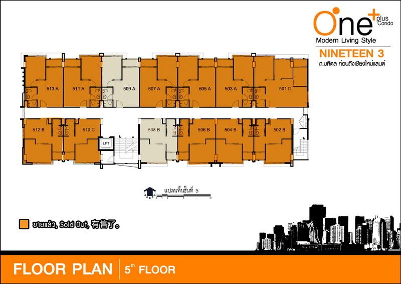 Floor Plans