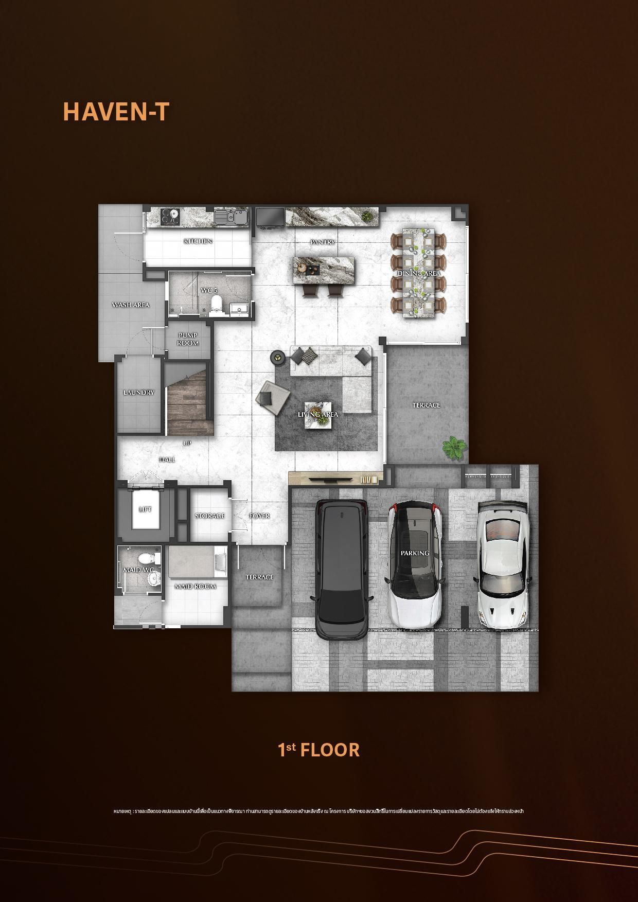 Floor Plans
