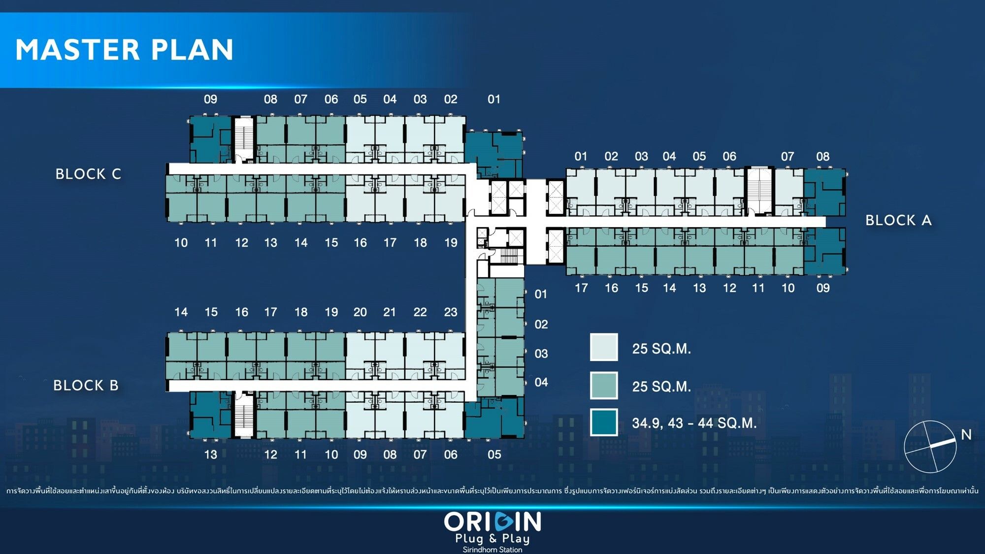 Floor Plans