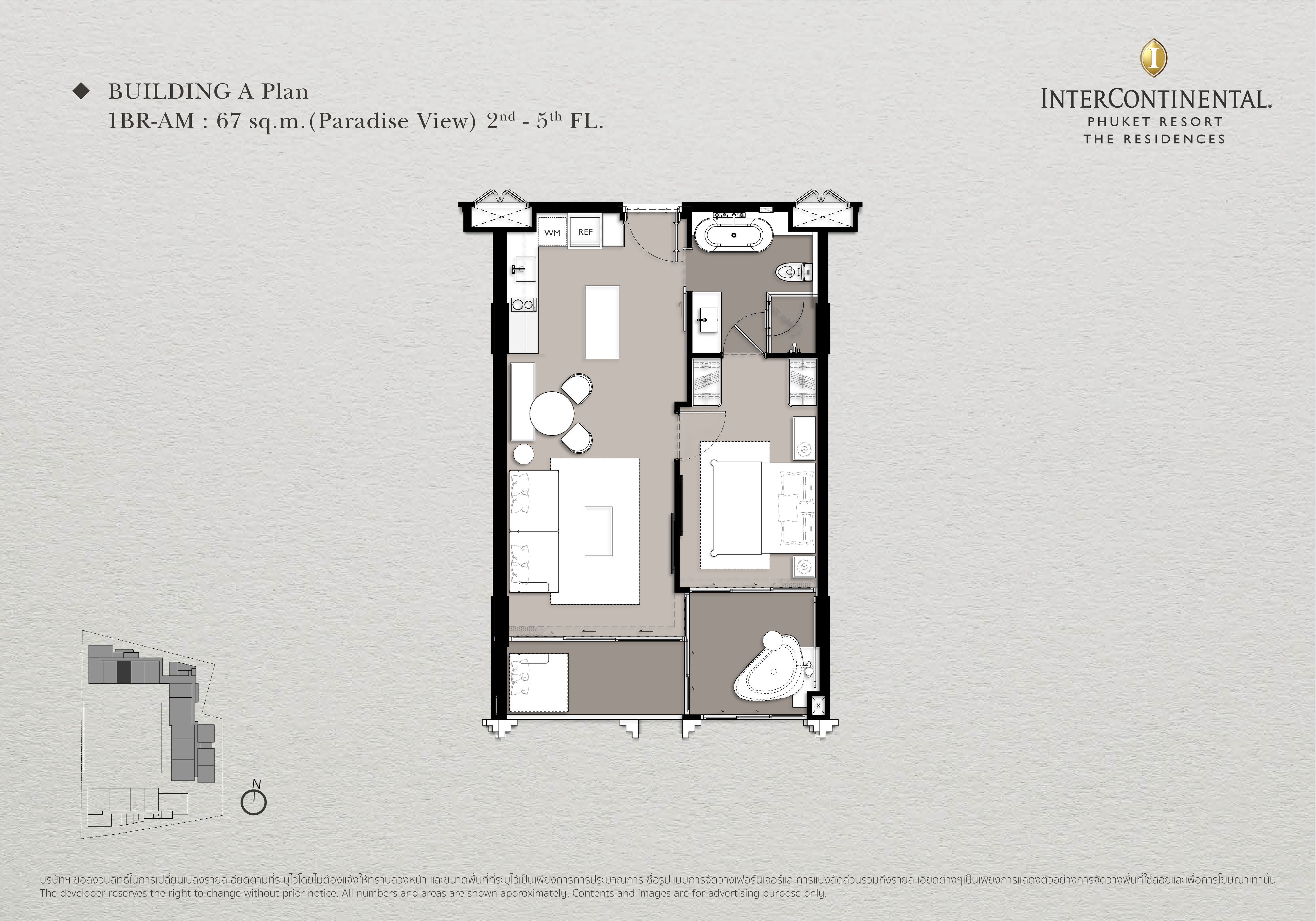 The Residences at InterContinental Phuket Resort