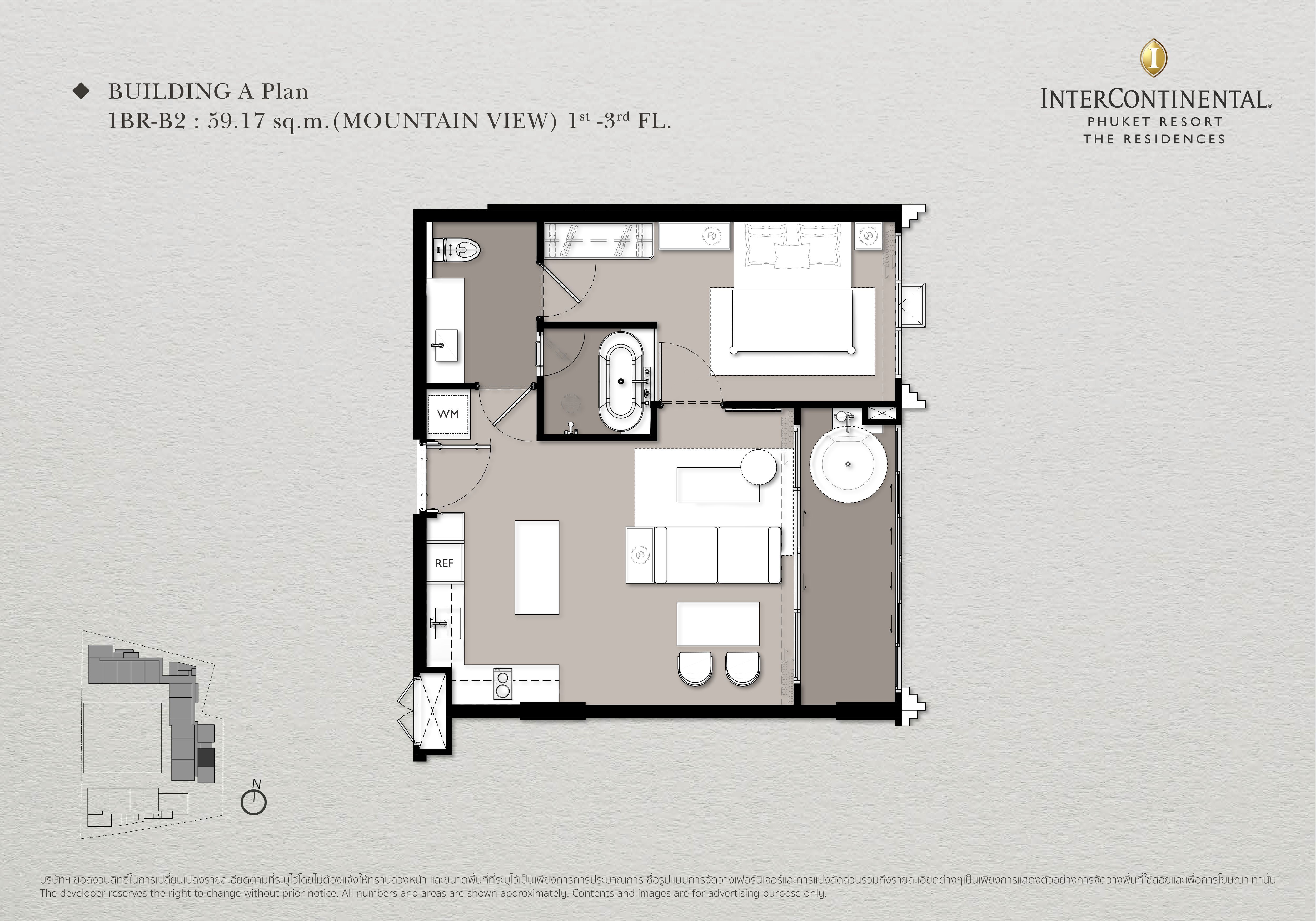 The Residences at InterContinental Phuket Resort