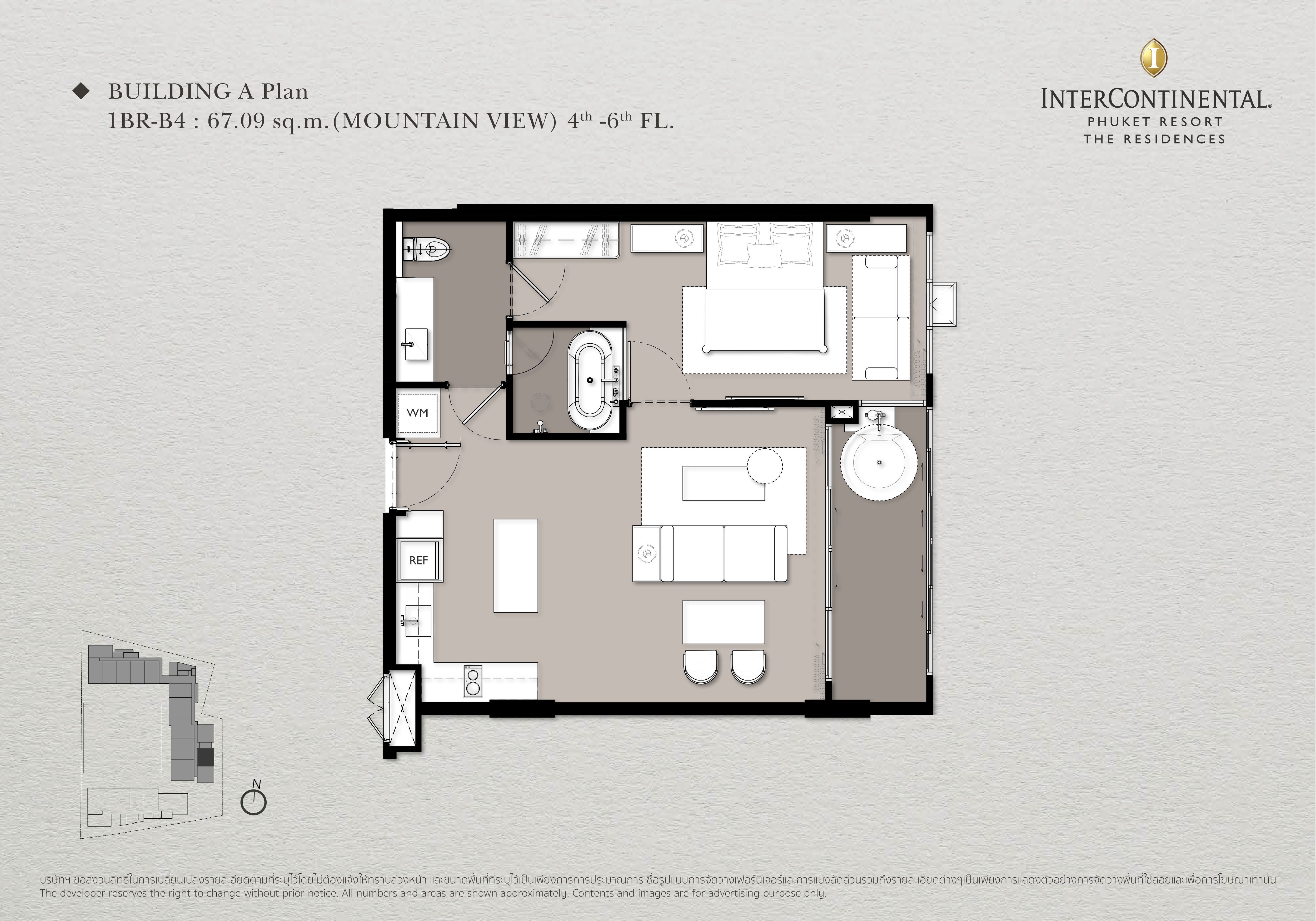 The Residences at InterContinental Phuket Resort