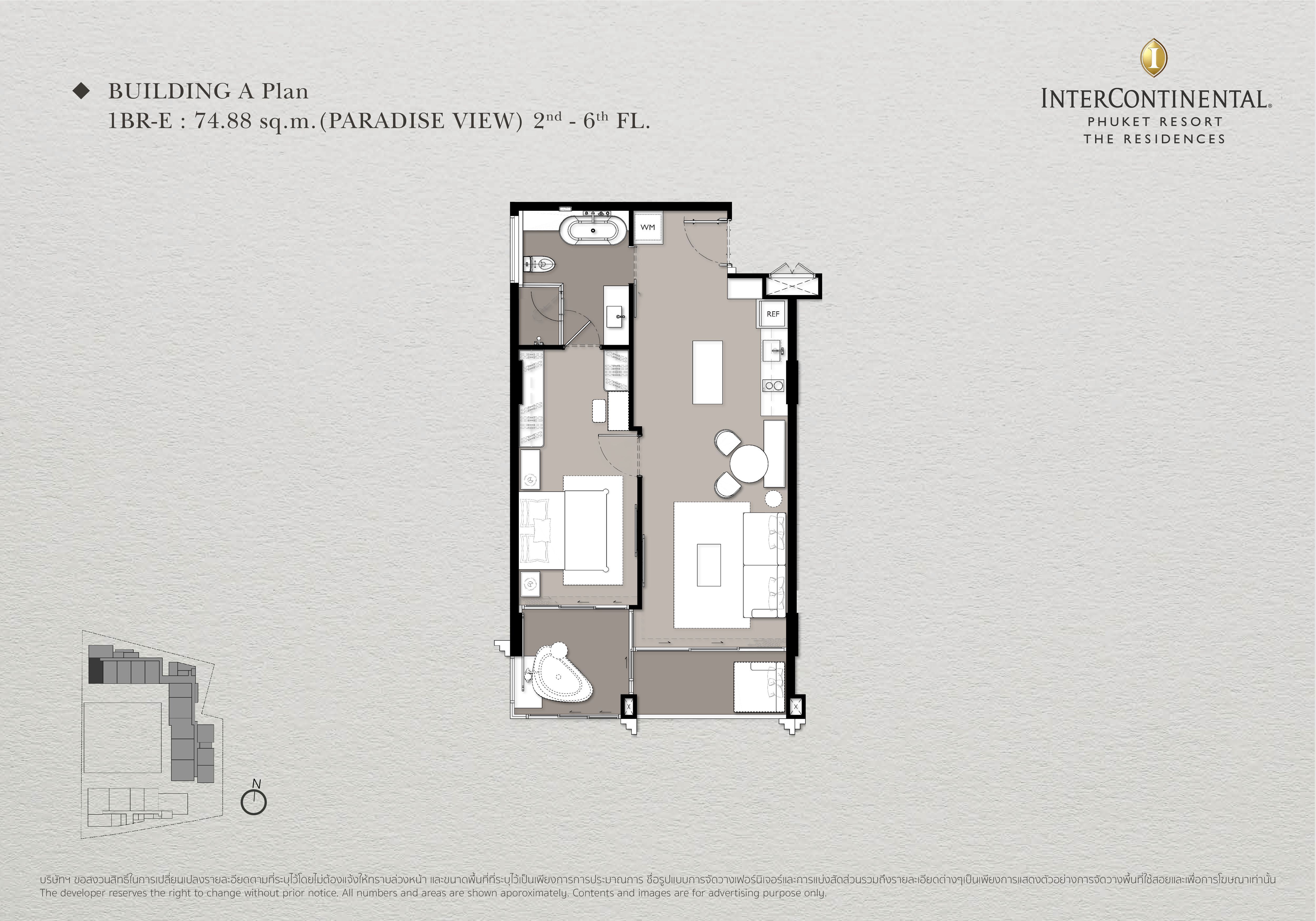 The Residences at InterContinental Phuket Resort