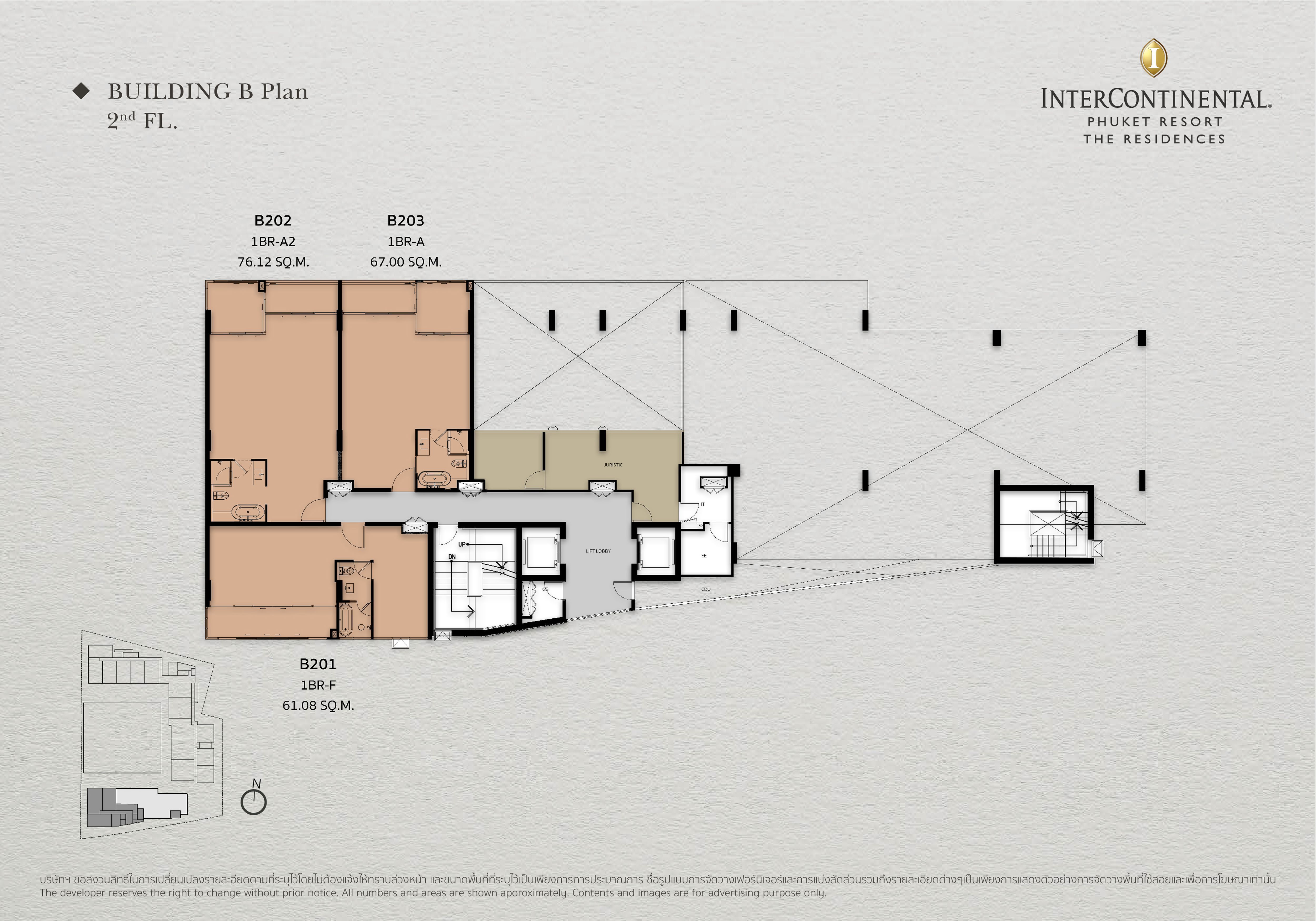 The Residences at InterContinental Phuket Resort