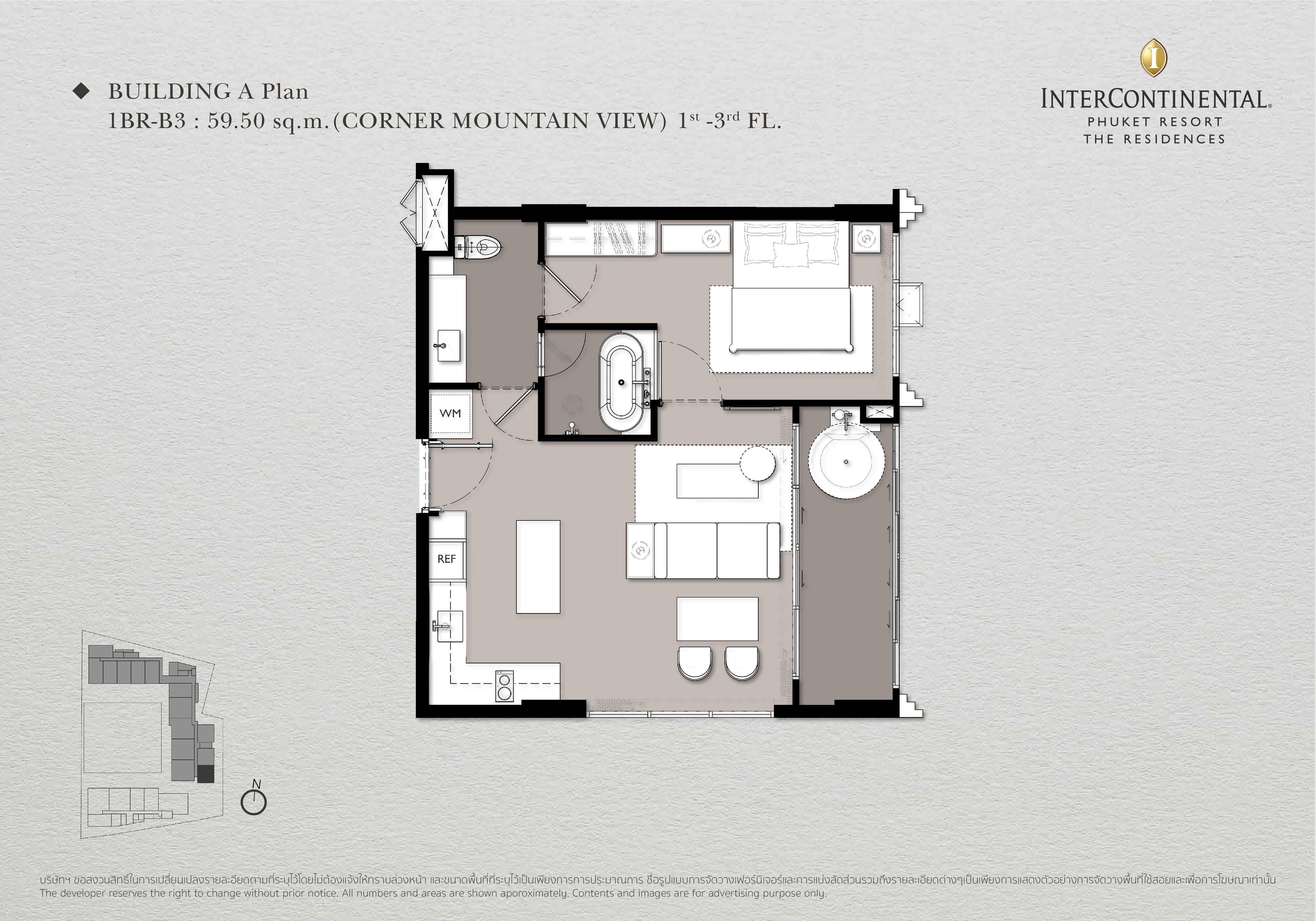 The Residences at InterContinental Phuket Resort