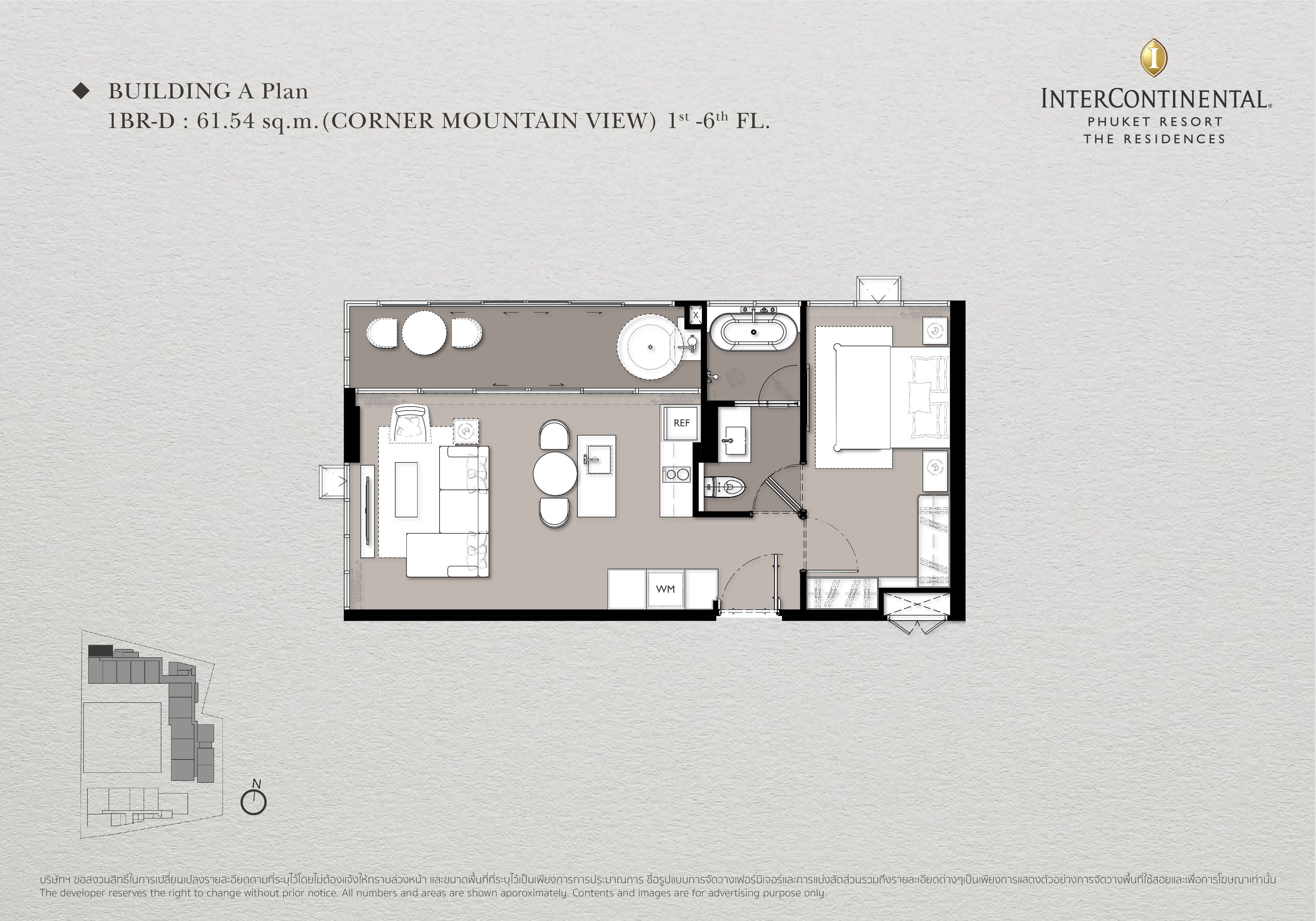The Residences at InterContinental Phuket Resort