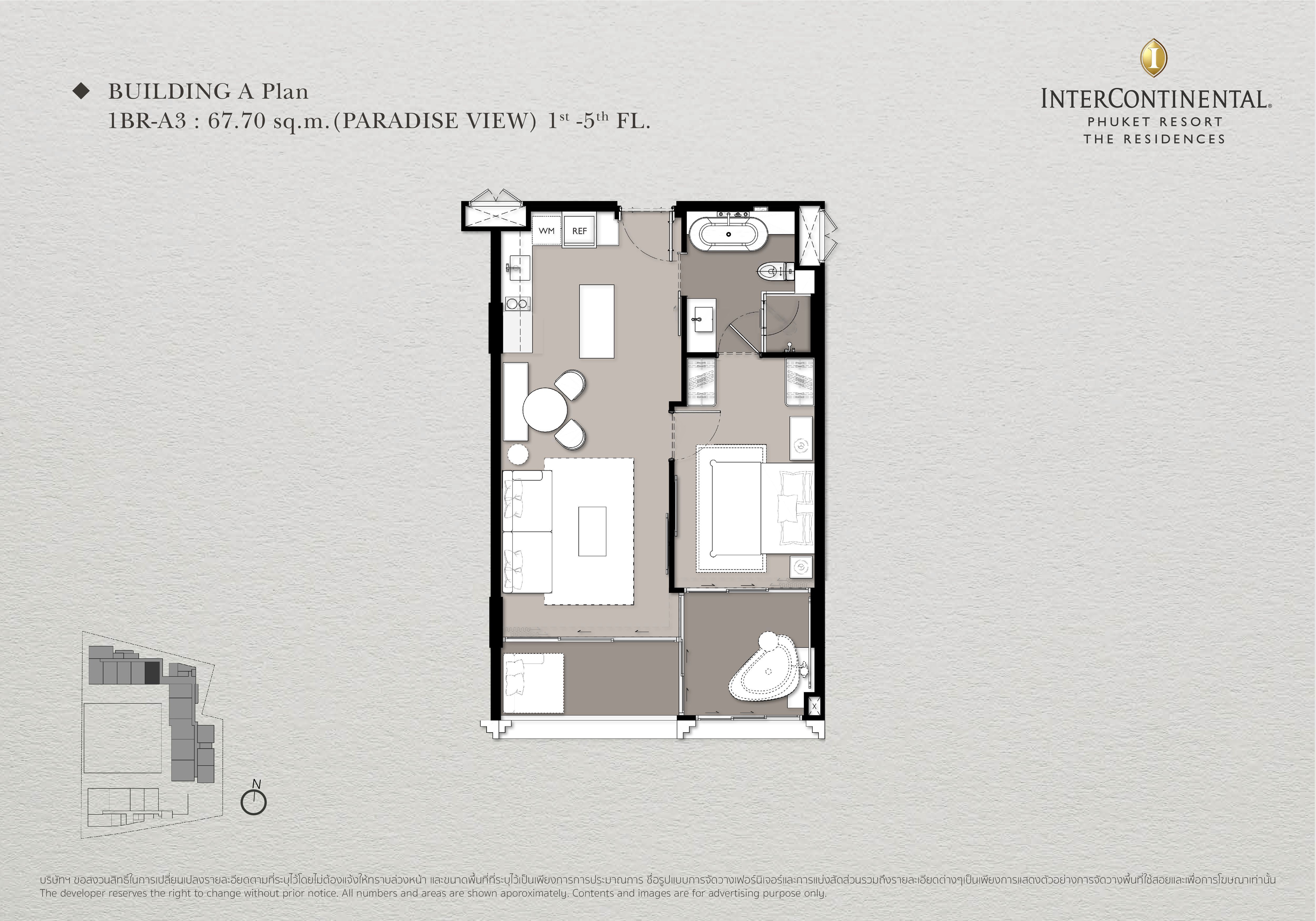 The Residences at InterContinental Phuket Resort