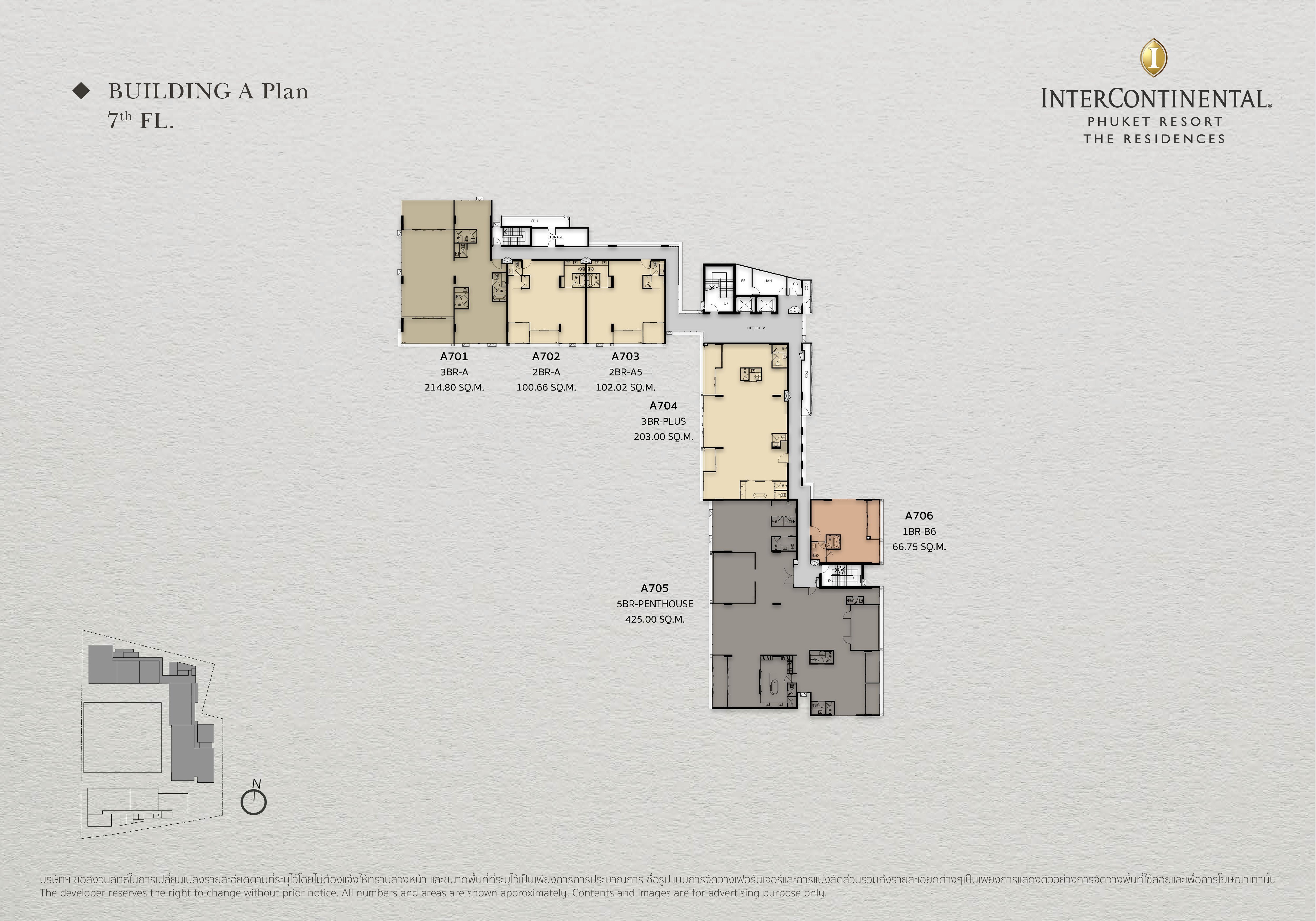 The Residences at InterContinental Phuket Resort