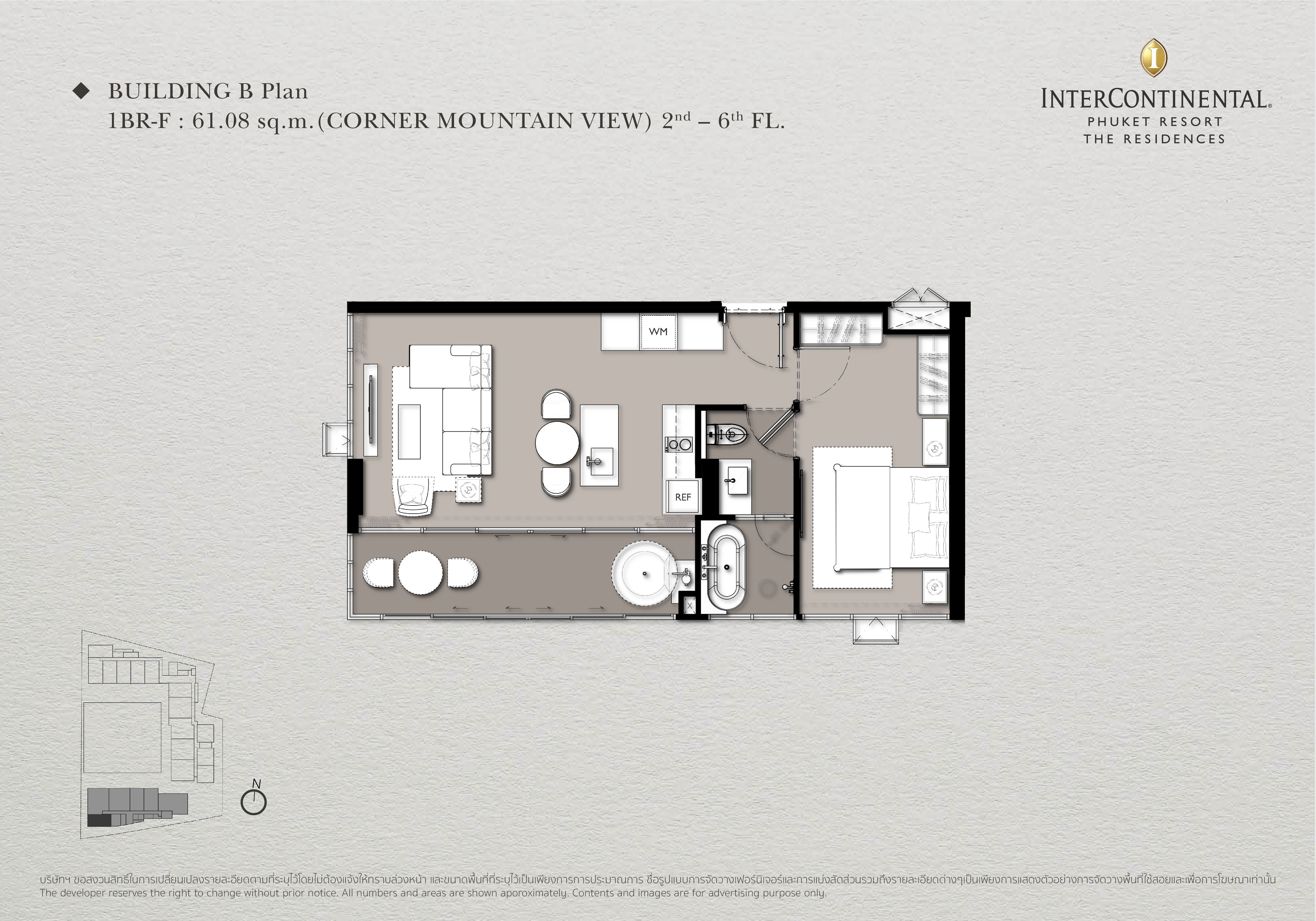 The Residences at InterContinental Phuket Resort