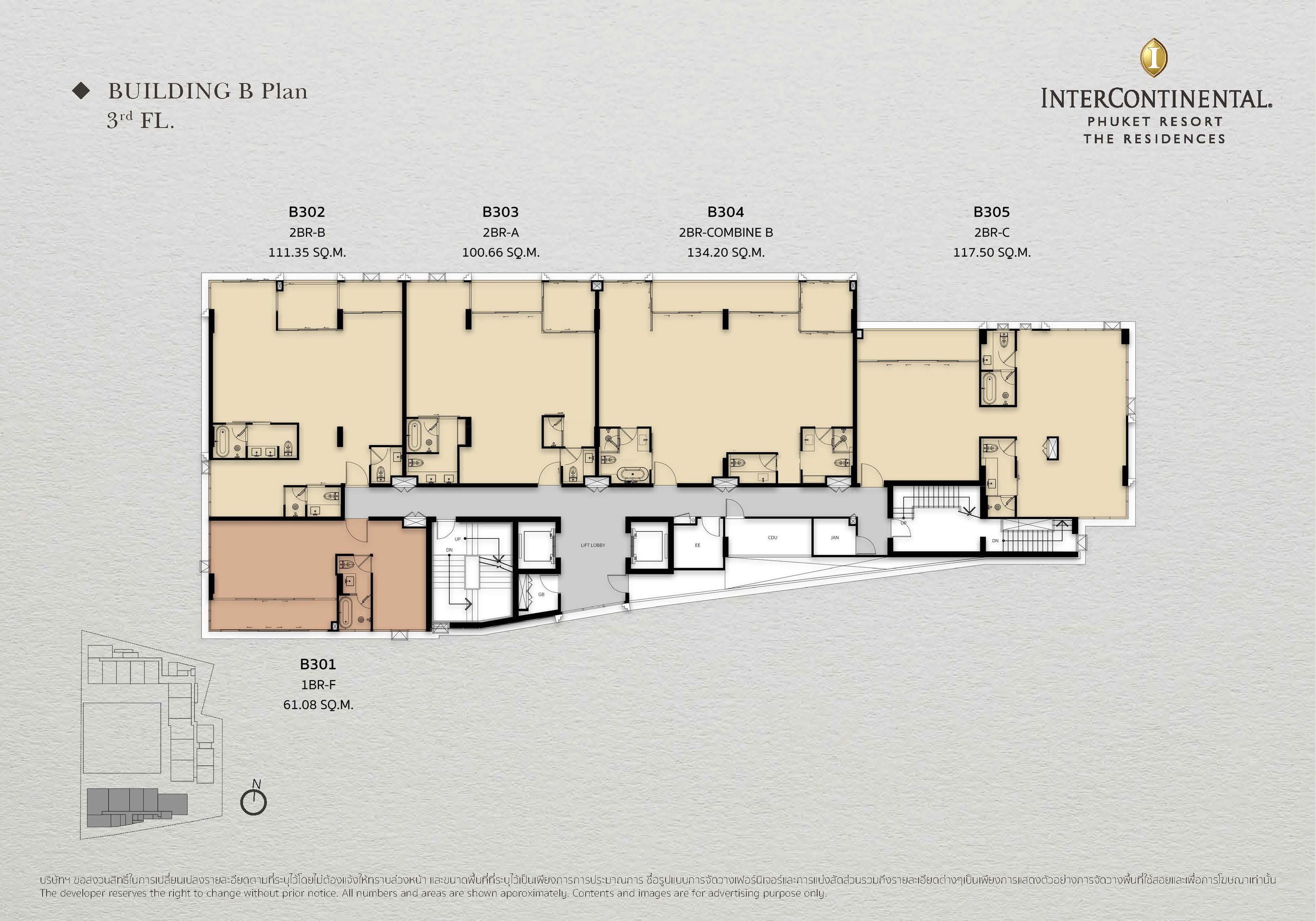 The Residences at InterContinental Phuket Resort