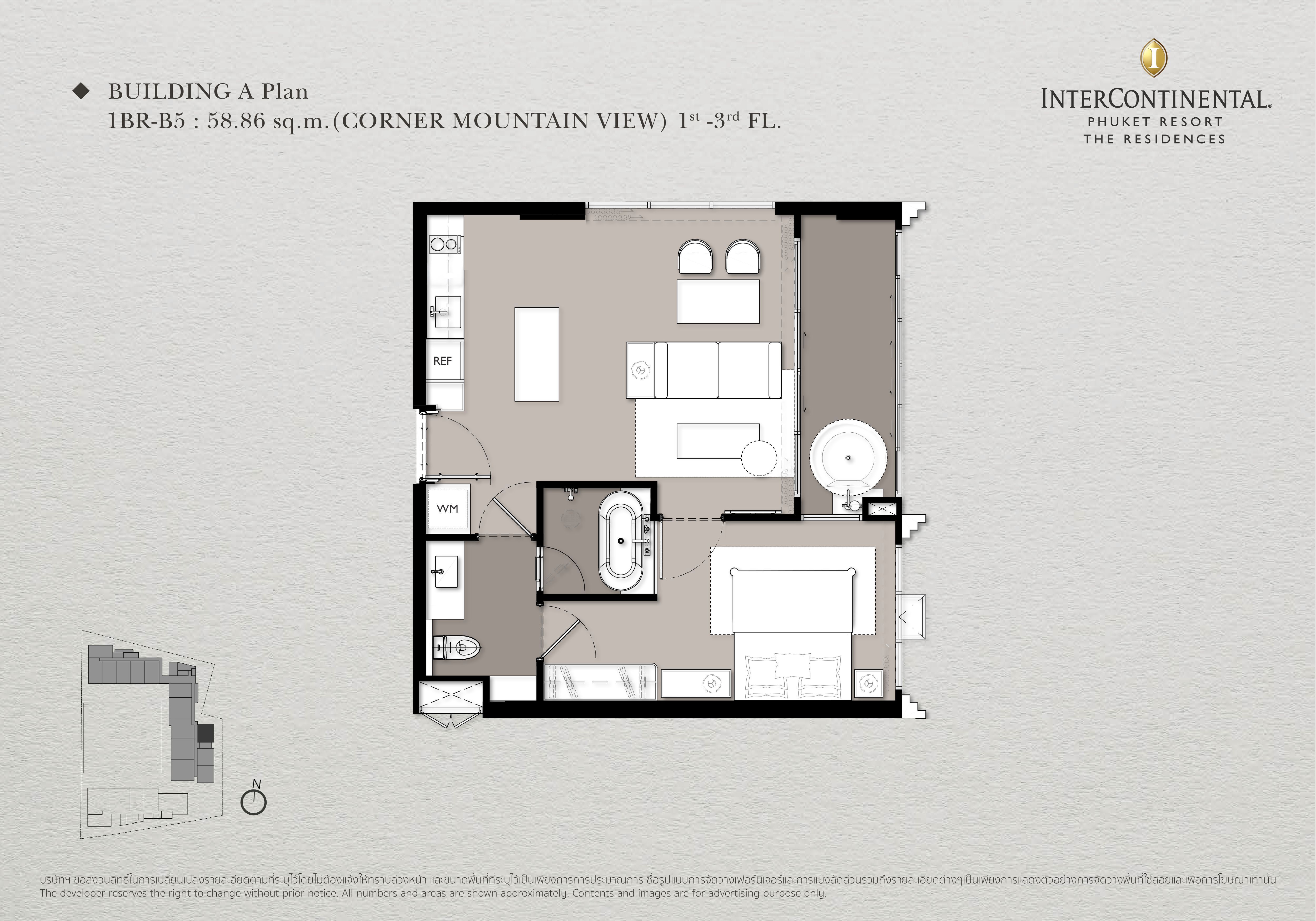 The Residences at InterContinental Phuket Resort