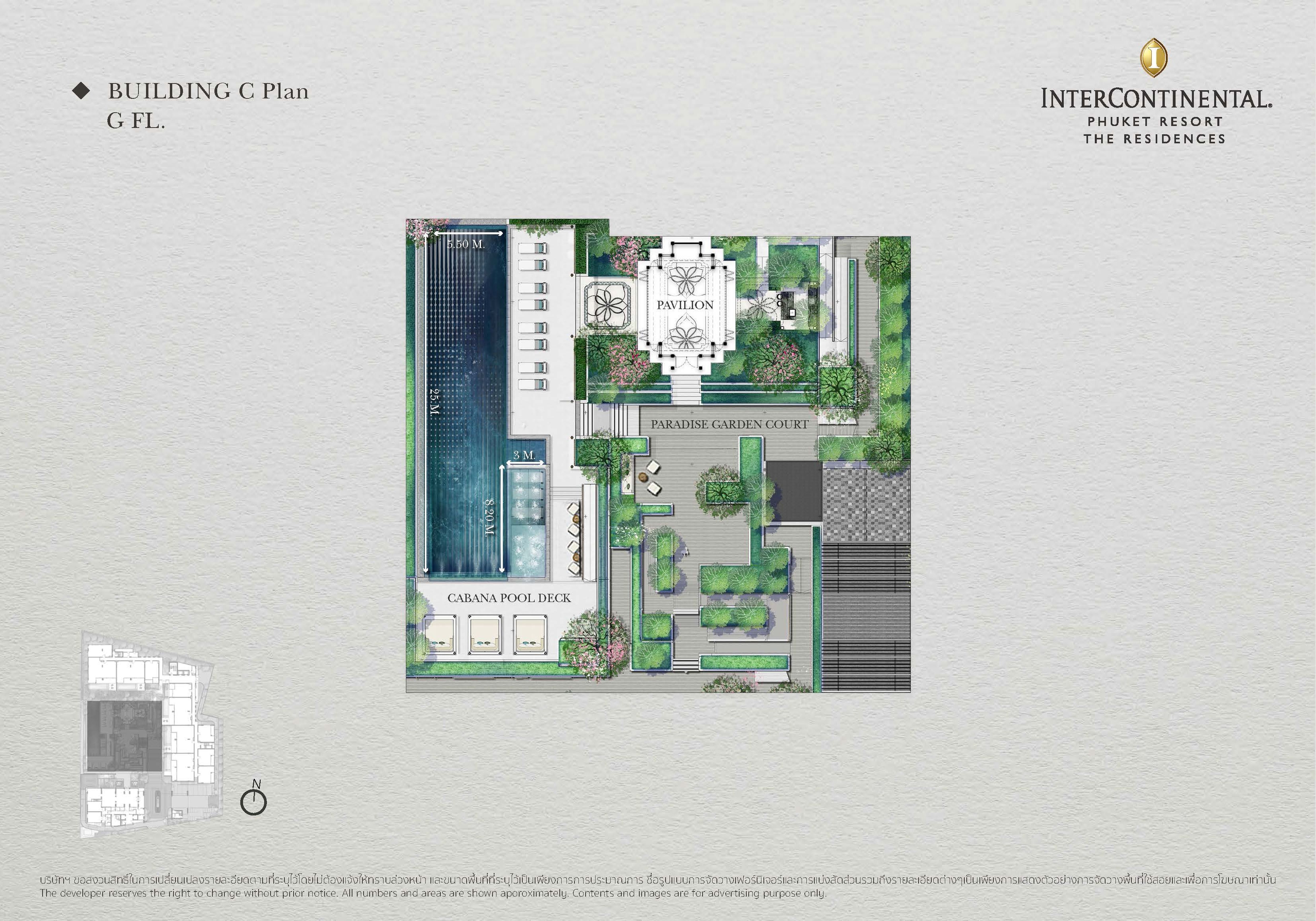 The Residences at InterContinental Phuket Resort