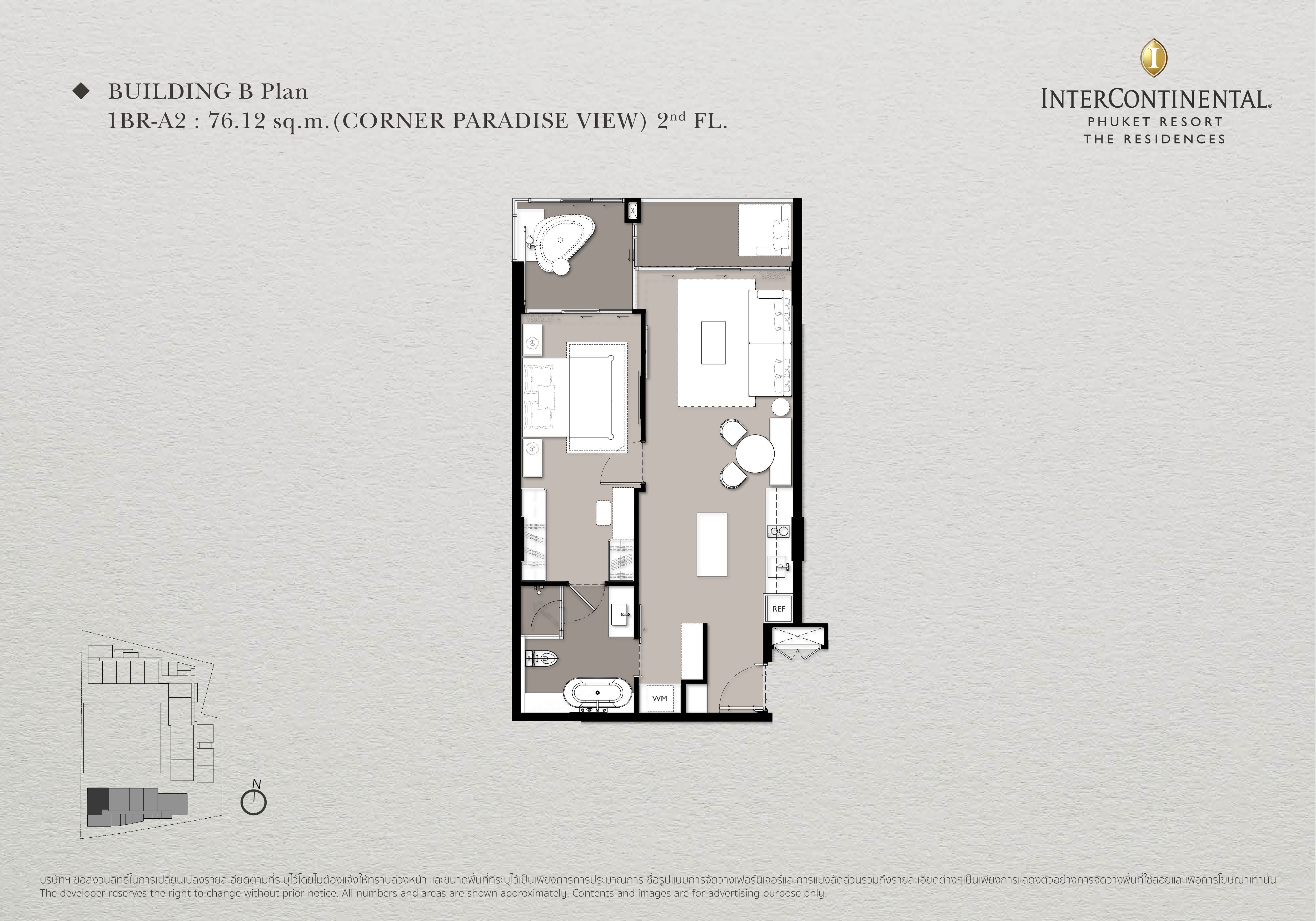 The Residences at InterContinental Phuket Resort