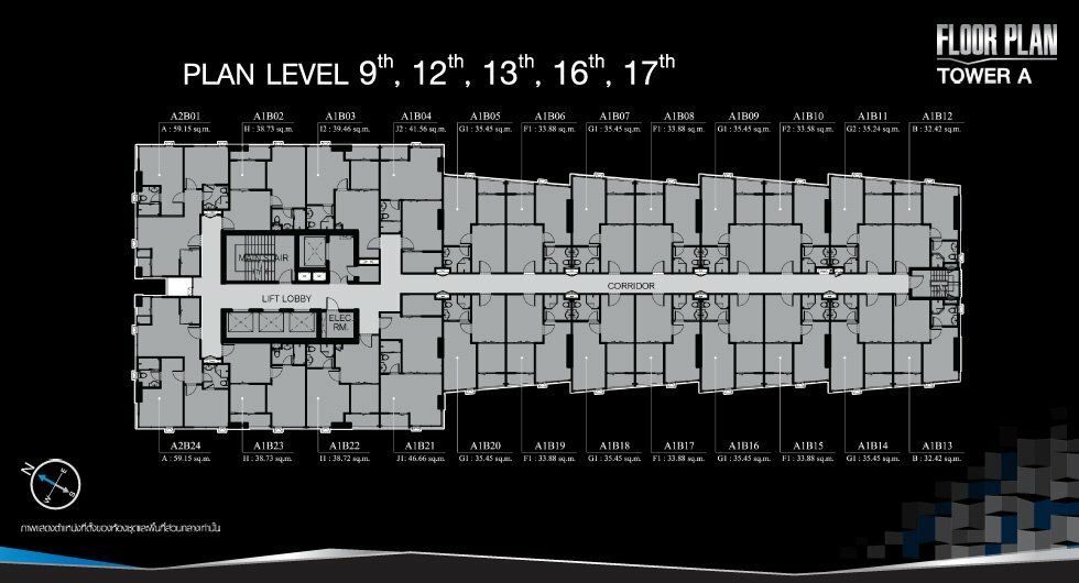 Centric Sathorn - Saint Louis