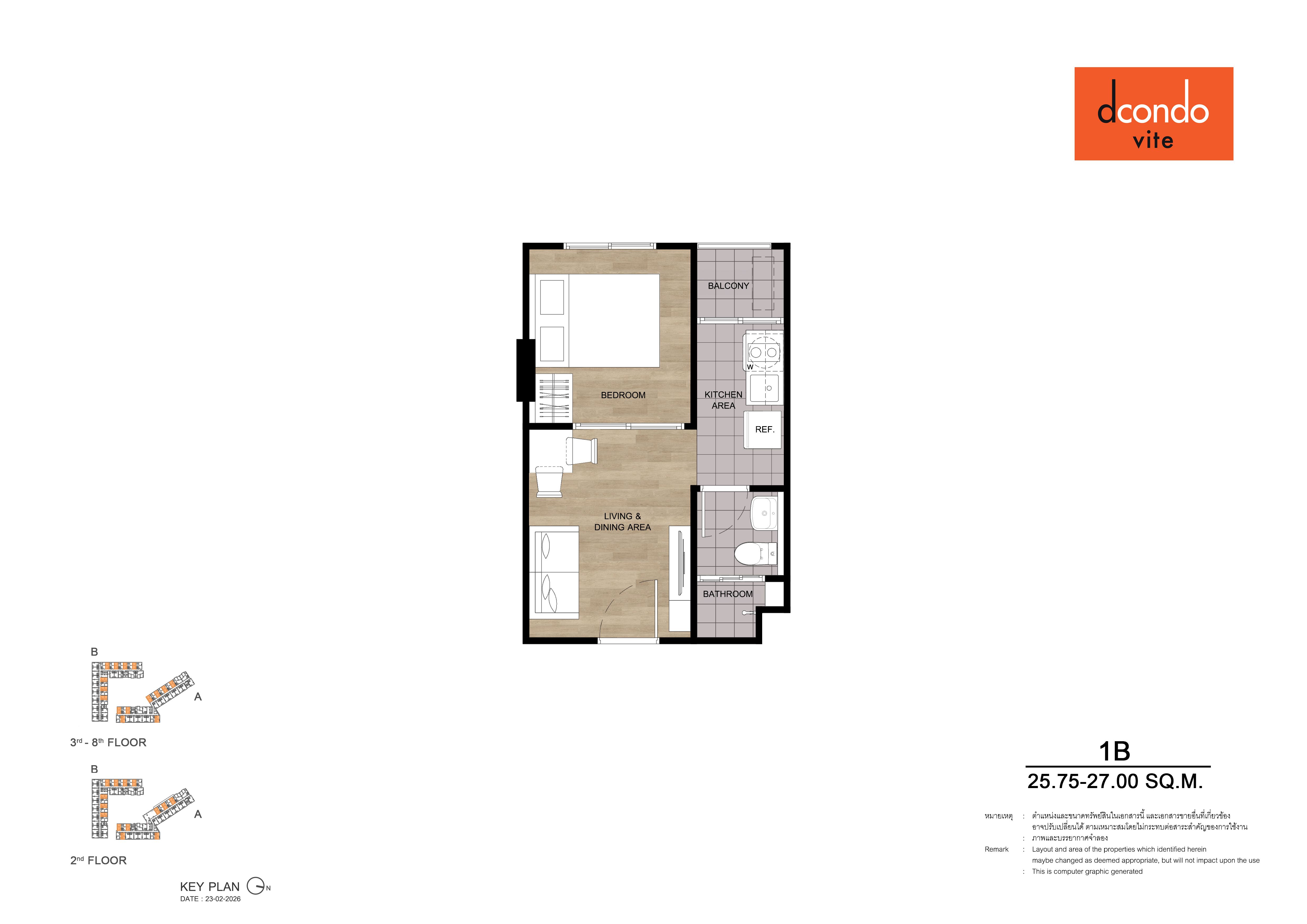 D Condo Vitte