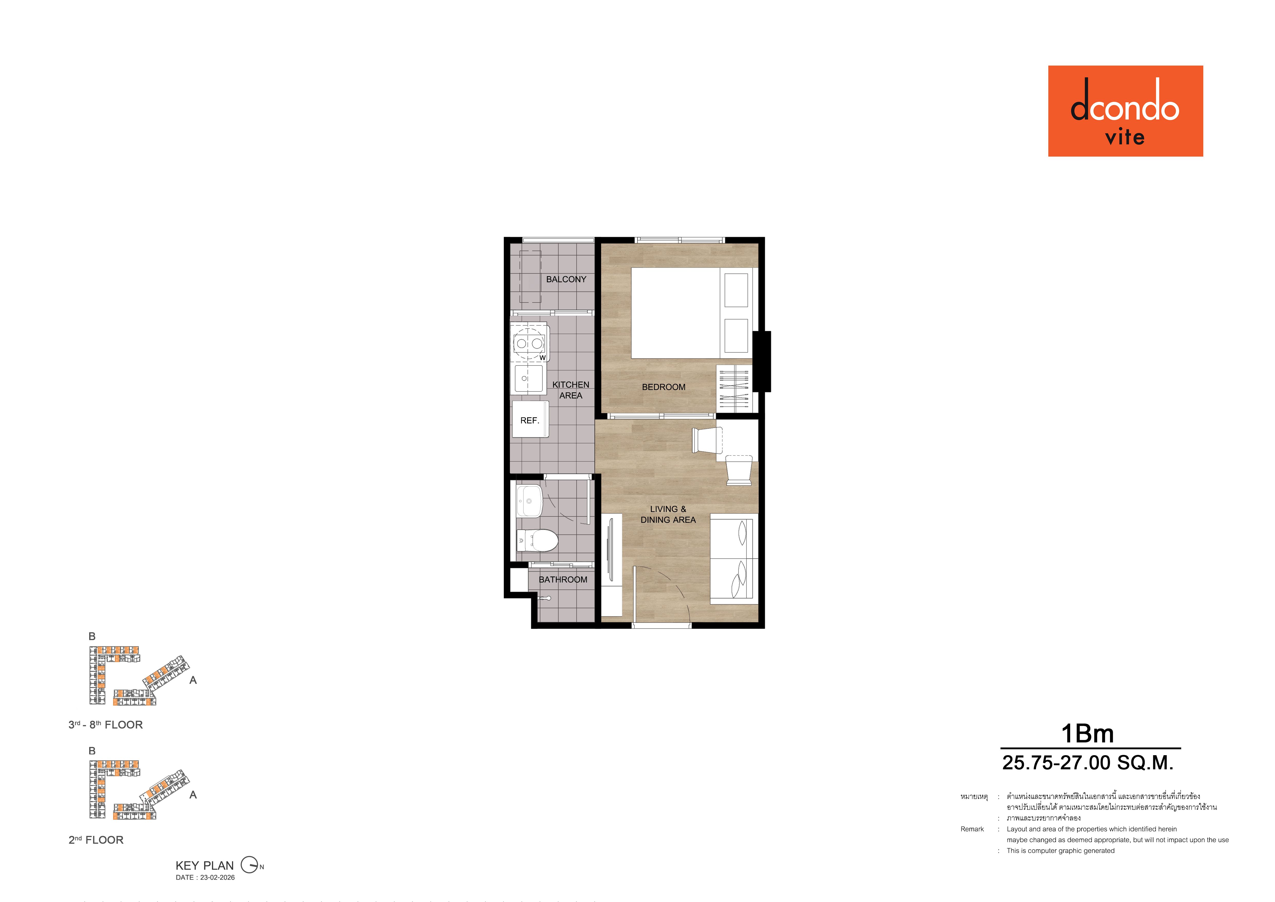 D Condo Vitte