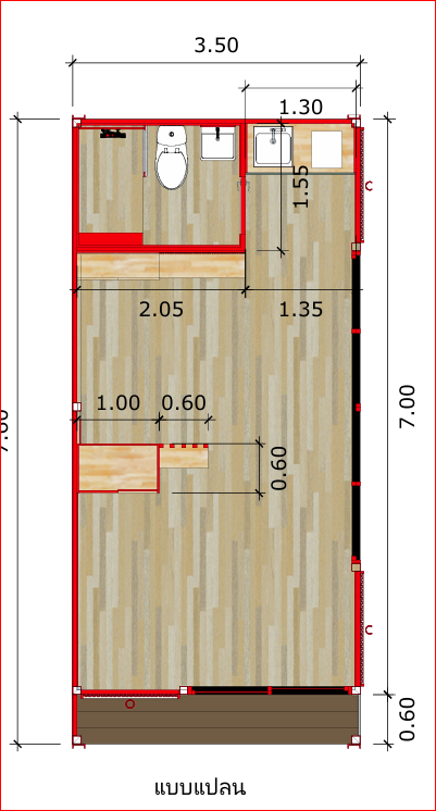 Floor Plans