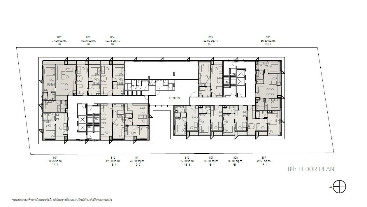 HOLME Ekkamai 22