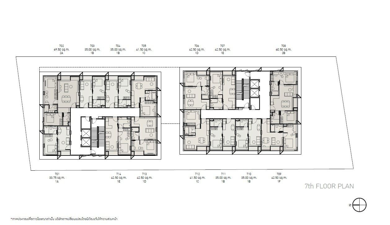 HOLME Ekkamai 22