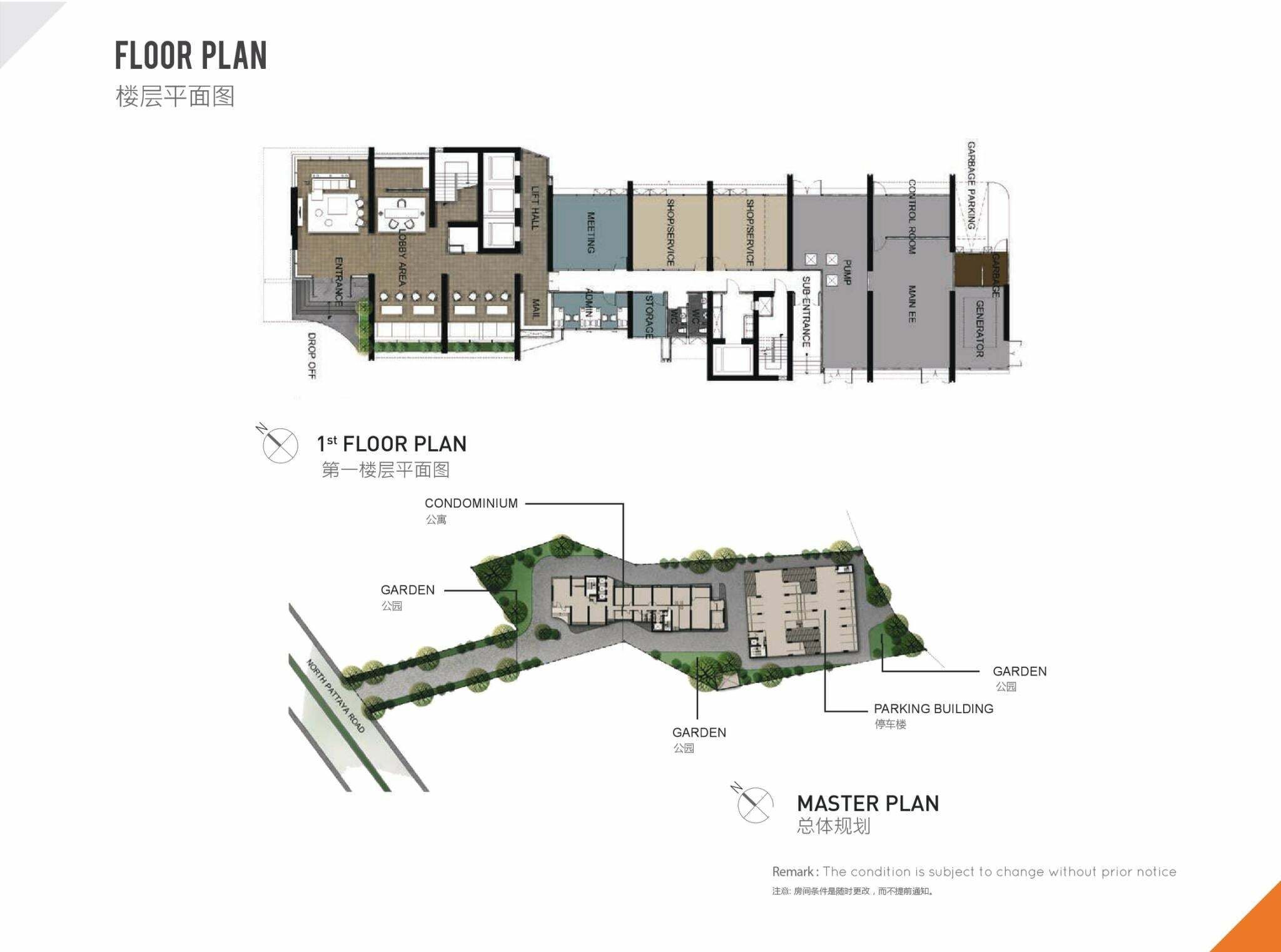 Floor Plans