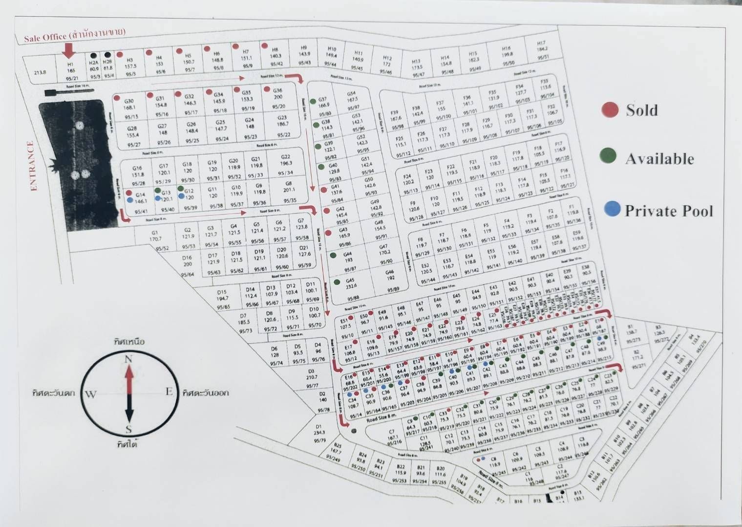 Floor Plans