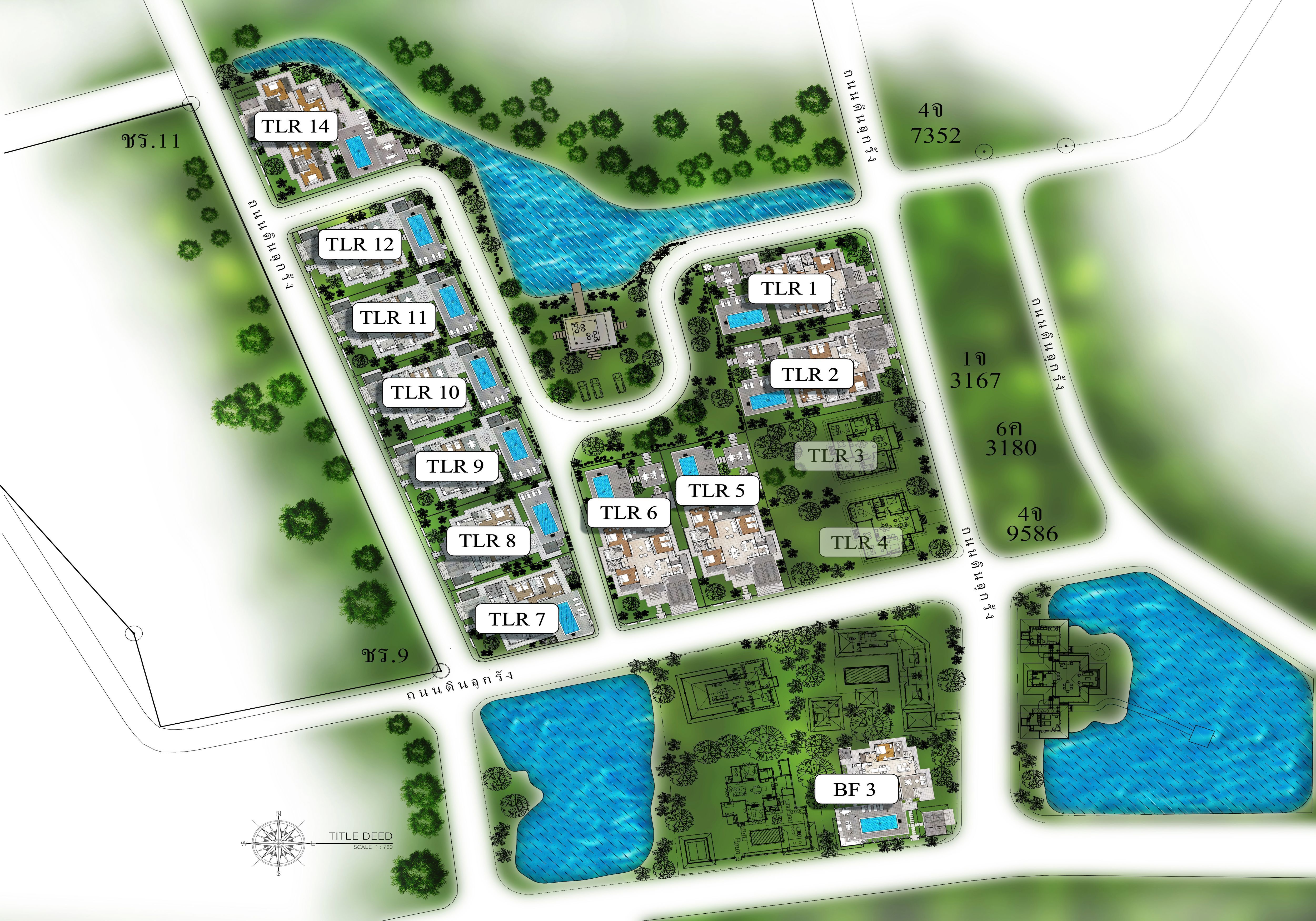 ThaiLife Residences