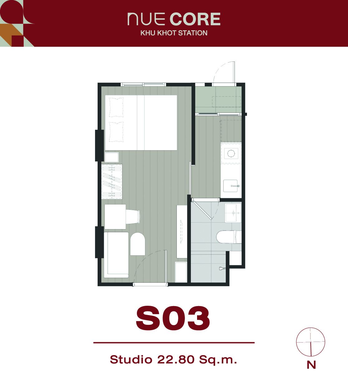 NUE Core Khu Khot Station