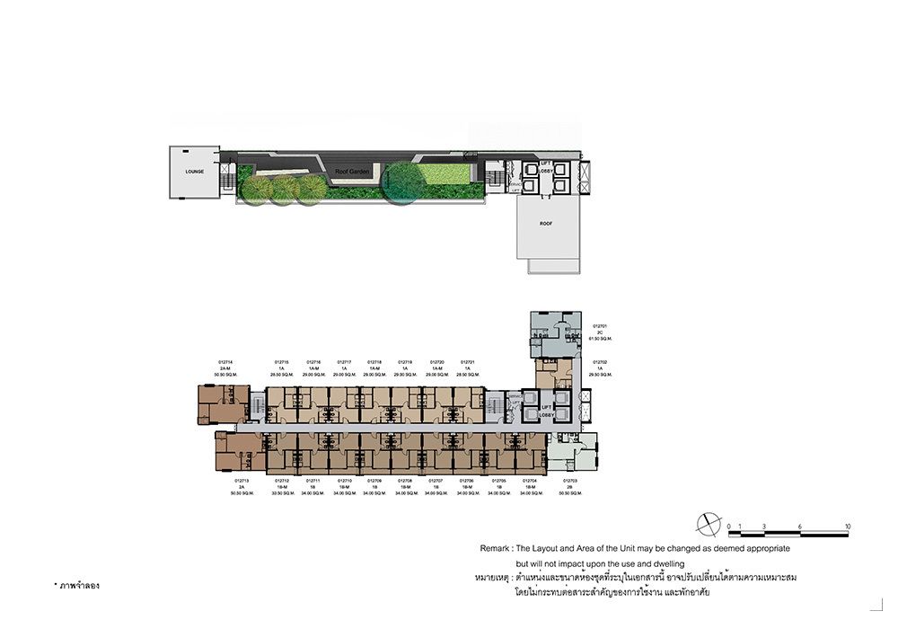 The Base Central Pattaya