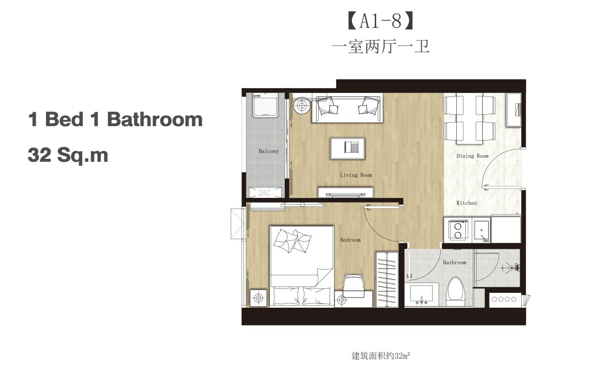 Regal Condo Sathorn - Naradhiwas