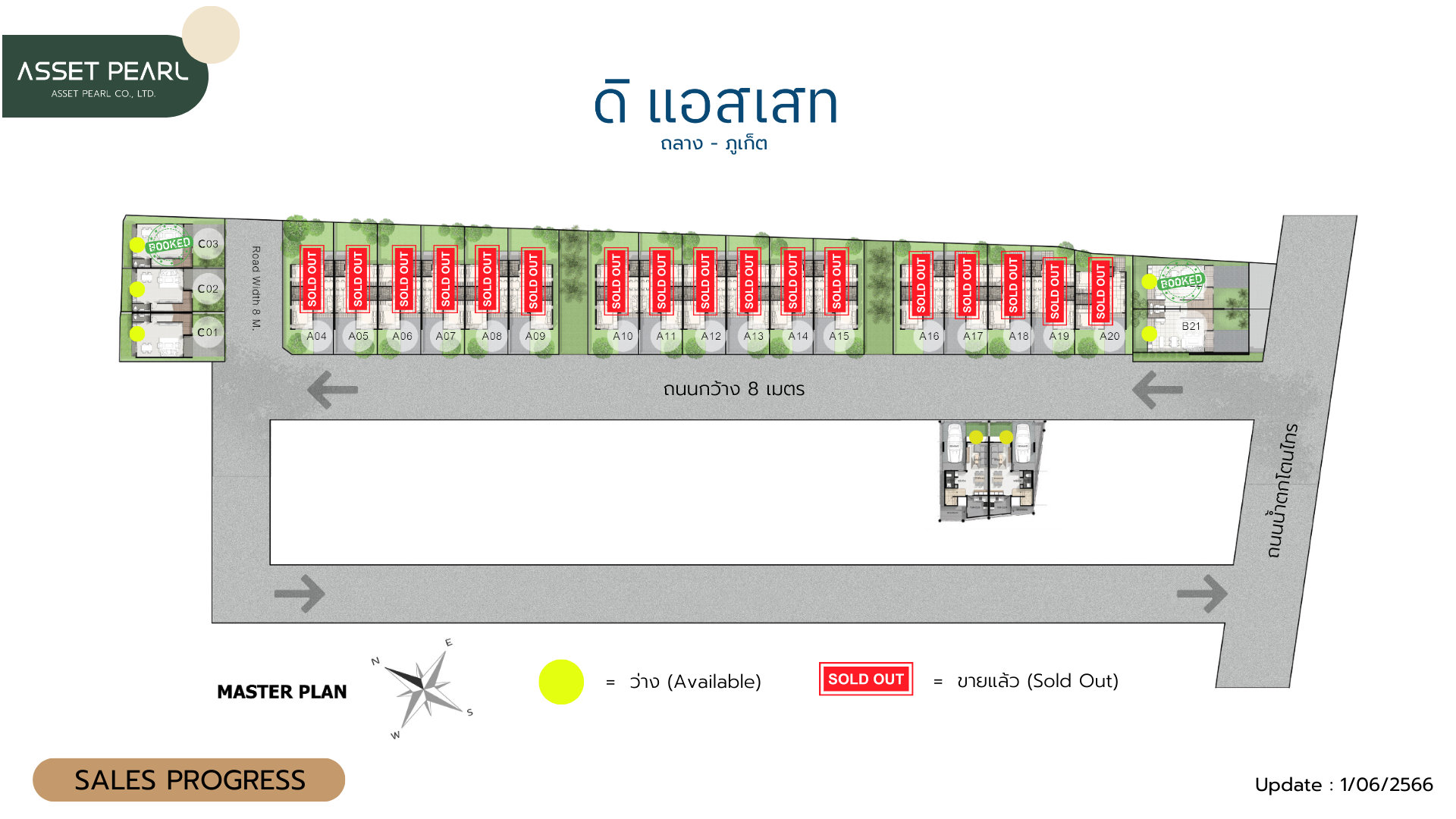 Floor Plans