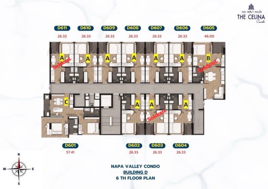 The Celina Condo