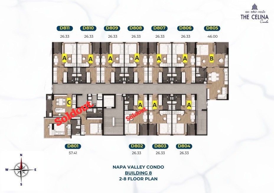 The Celina Condo