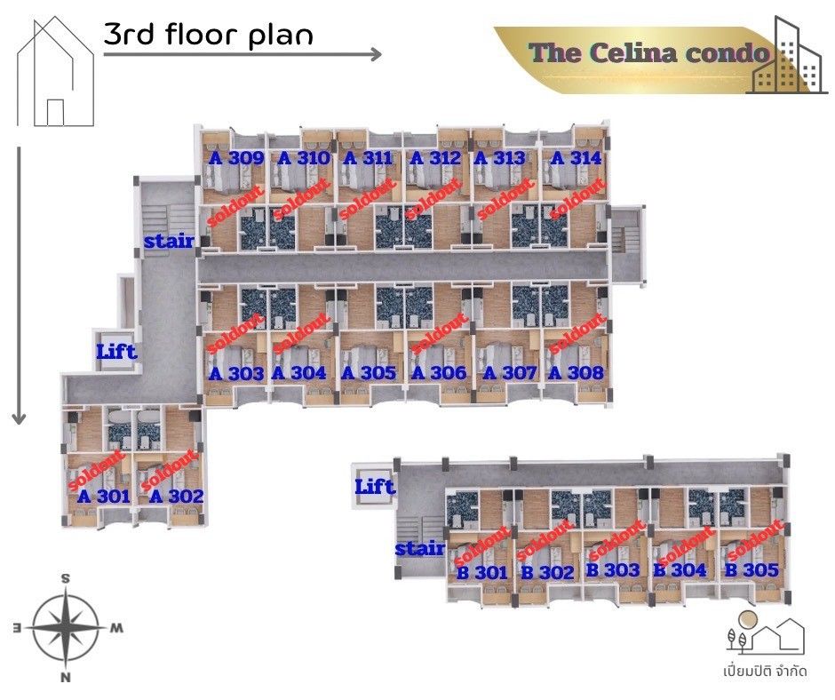 The Celina Condo