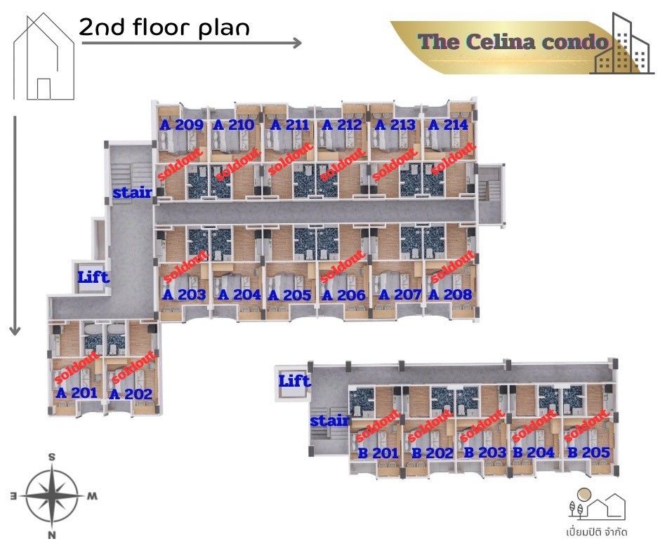 The Celina Condo