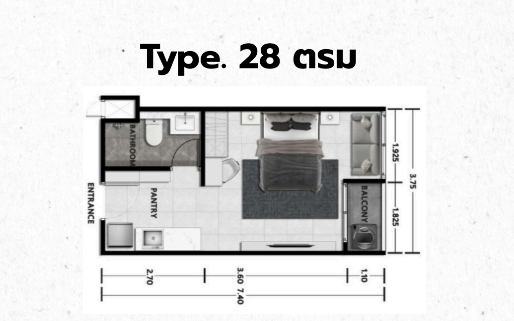 The Celina Condo