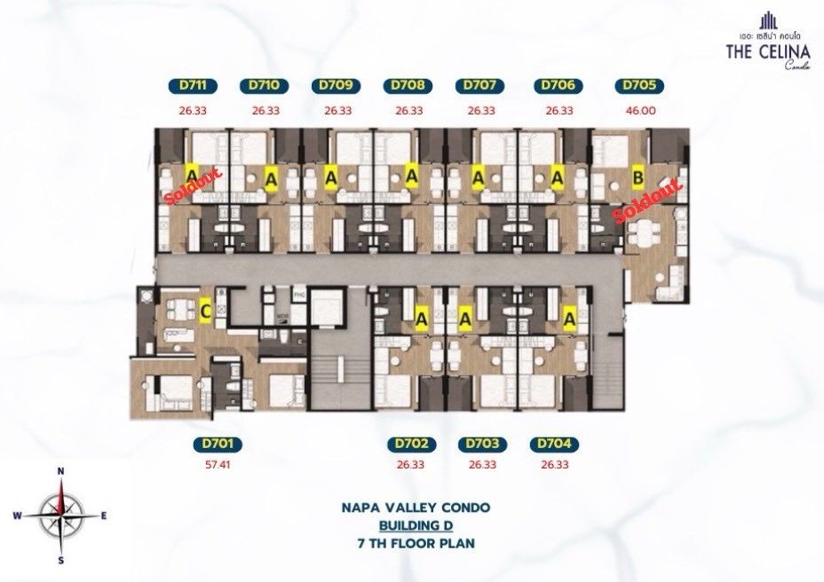 The Celina Condo