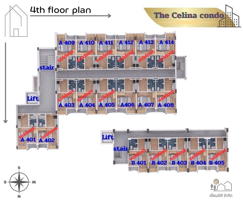 The Celina Condo