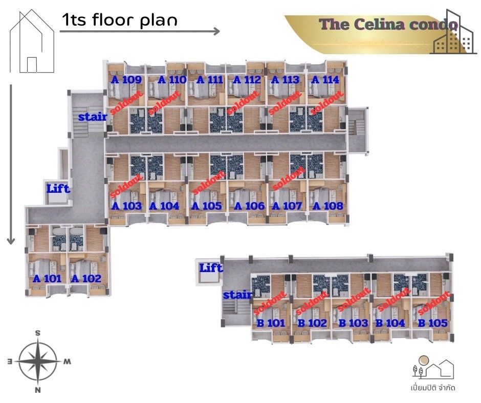 The Celina Condo